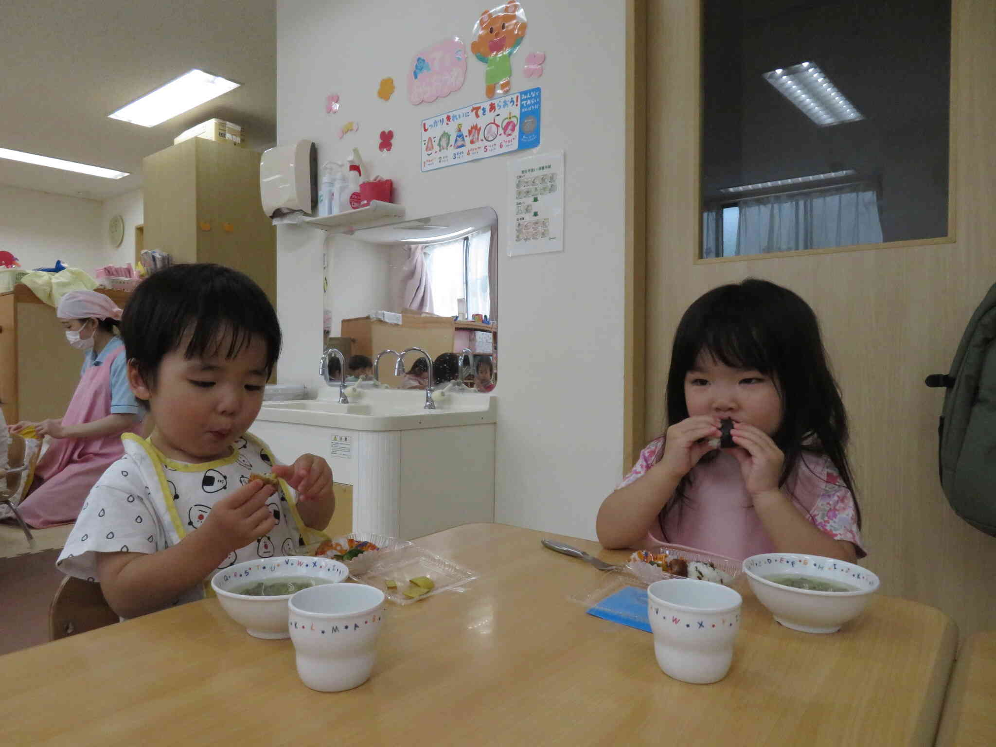 楽しんで食事する効果