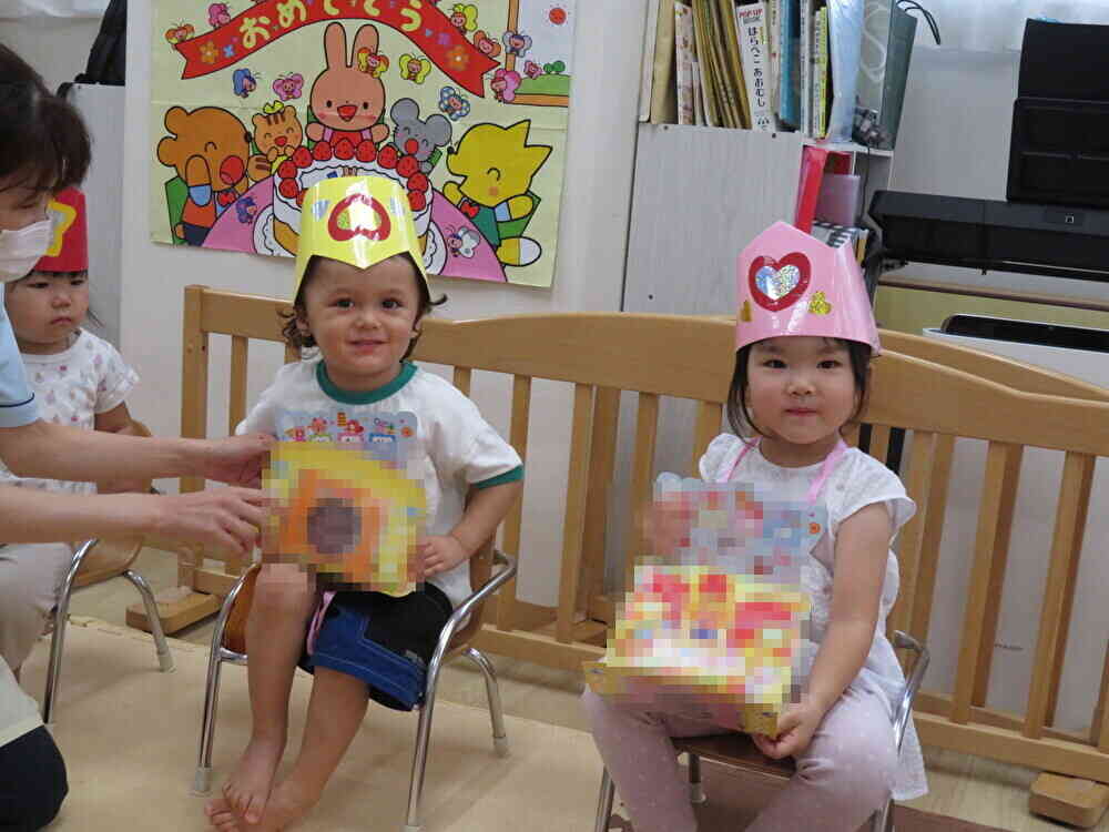 おたんじょうび おめでとう