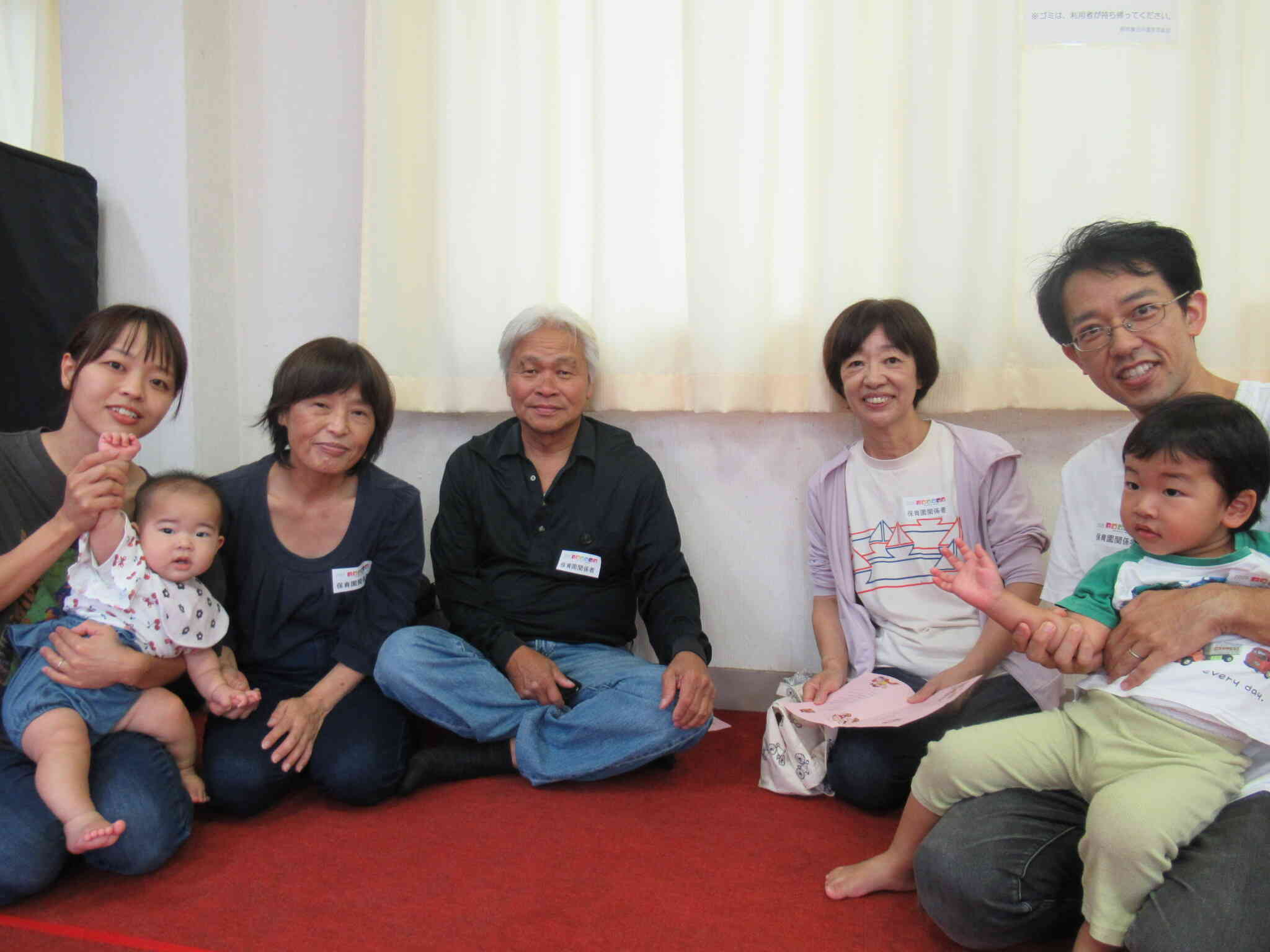 みんなが見に来たよ