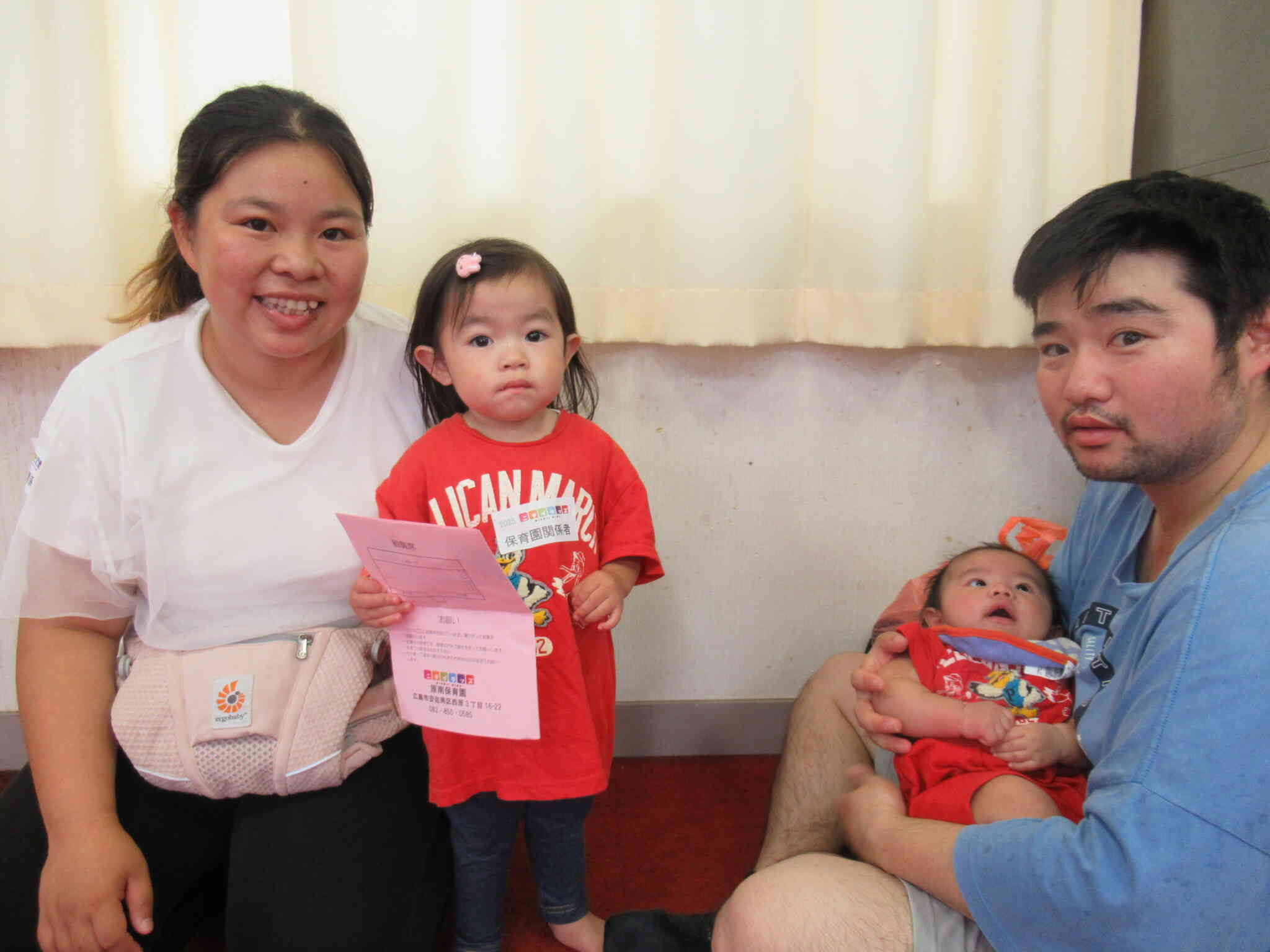 ひよこ組（0歳児クラス）の運動会