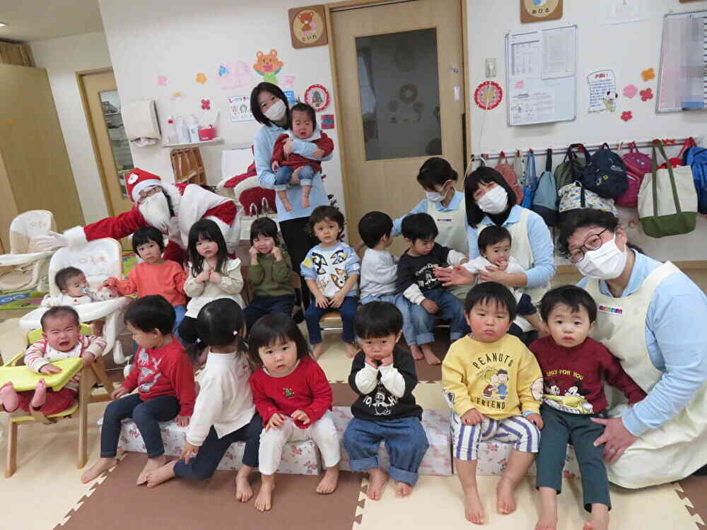 プレゼントありがとう