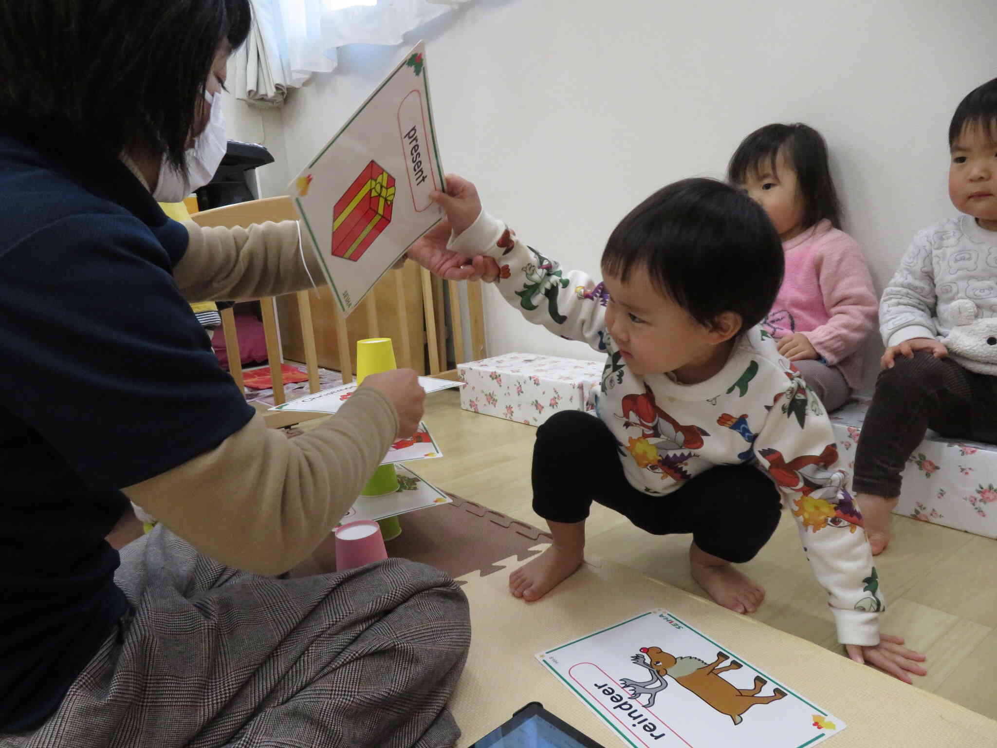 あひる組（1歳児クラス）