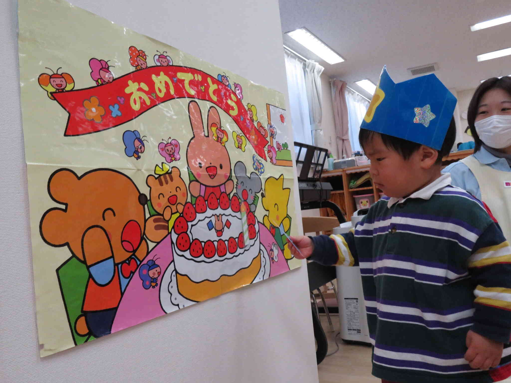 ２本のろうそく