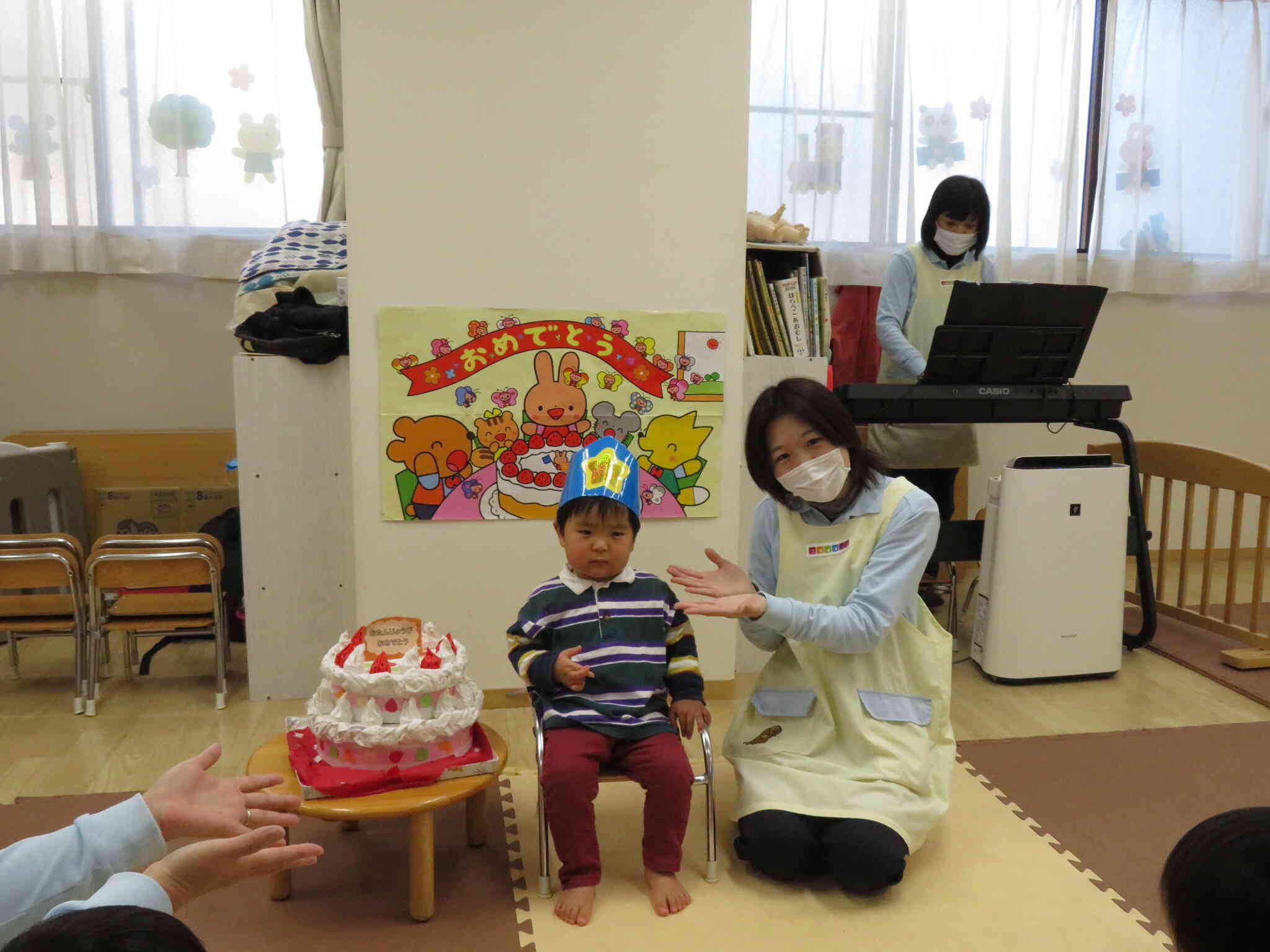 おたんじょうび　おめでとう