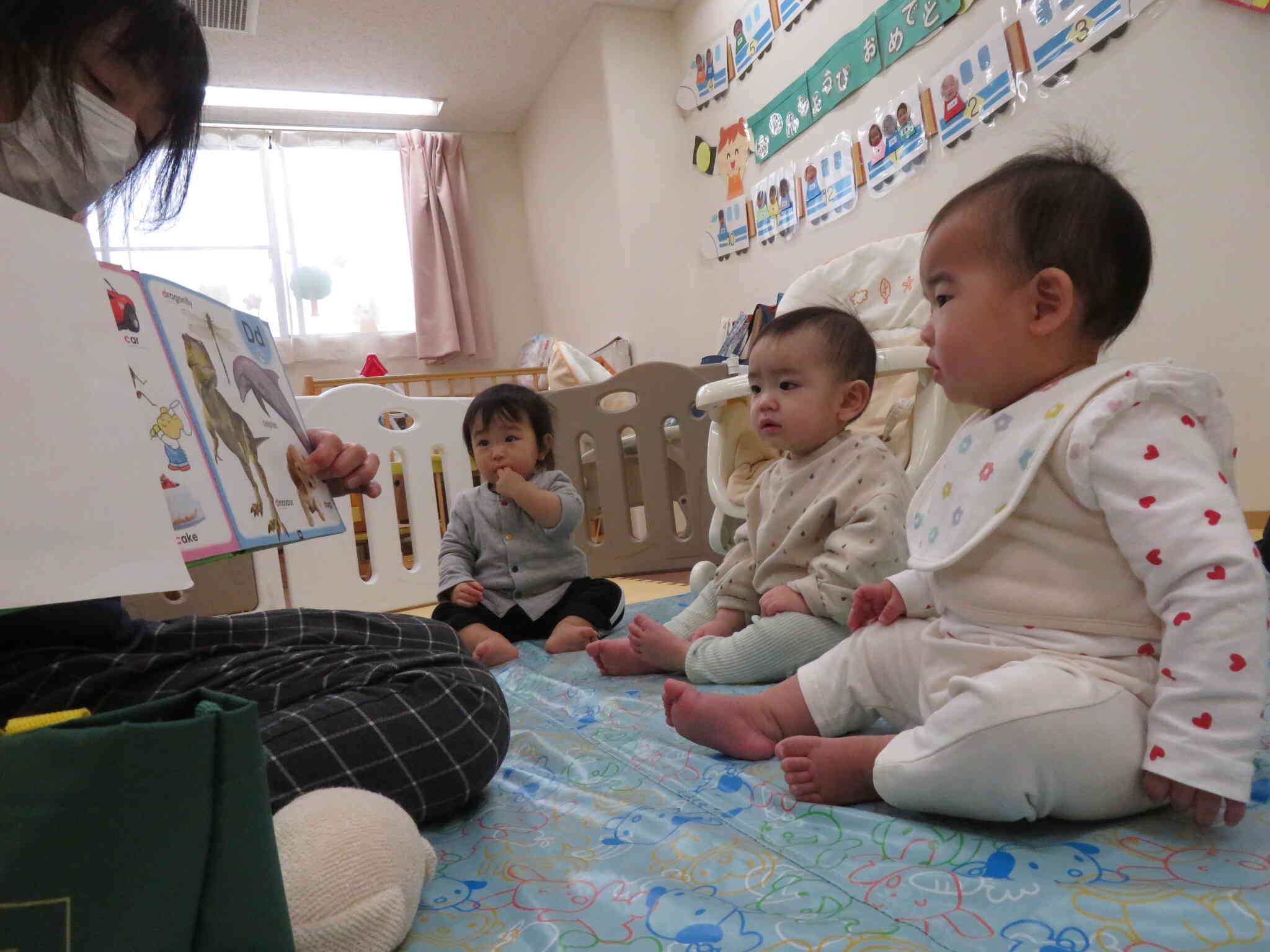 気になることがいっぱい