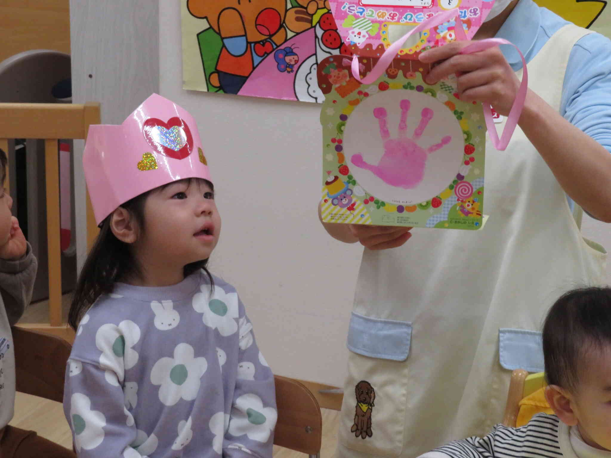 おたんじょうび　おめでとう