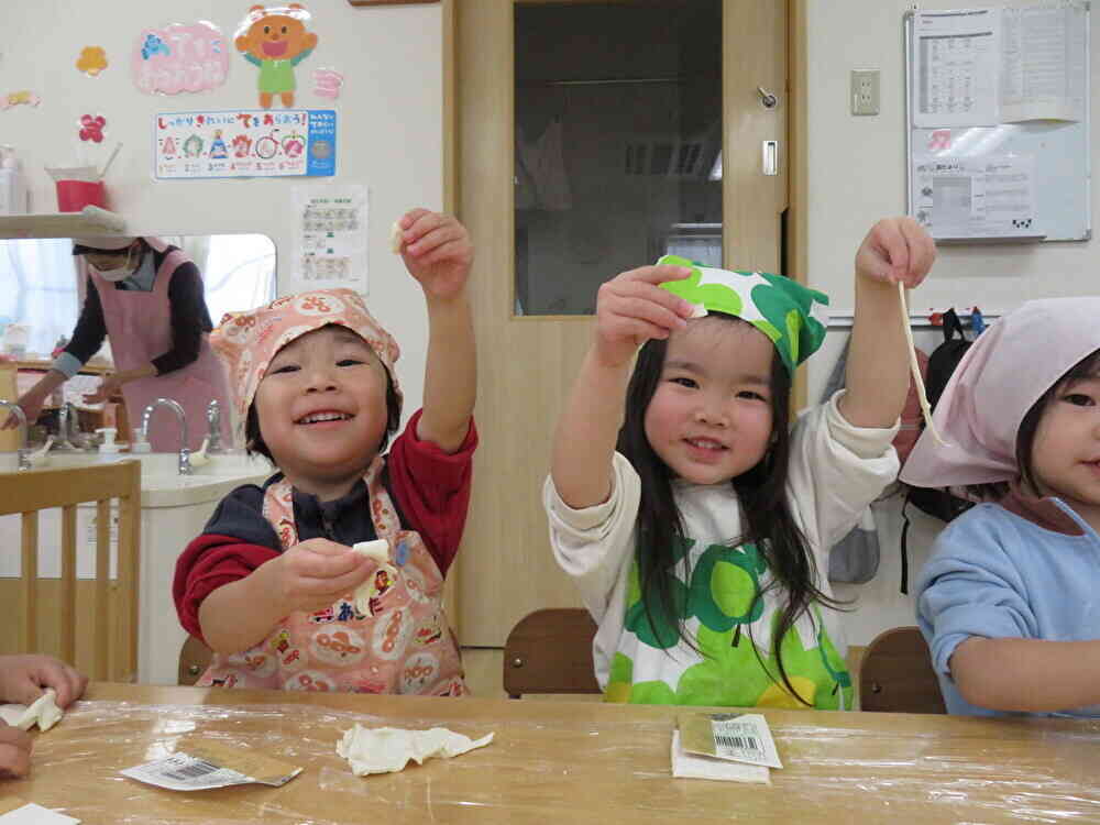 こんなに切れたよ。