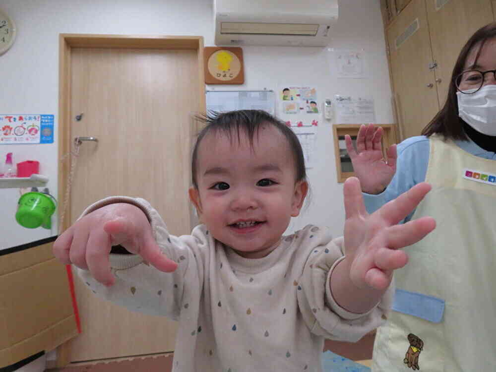 活発になっています