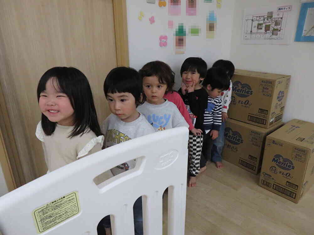 練習をしています