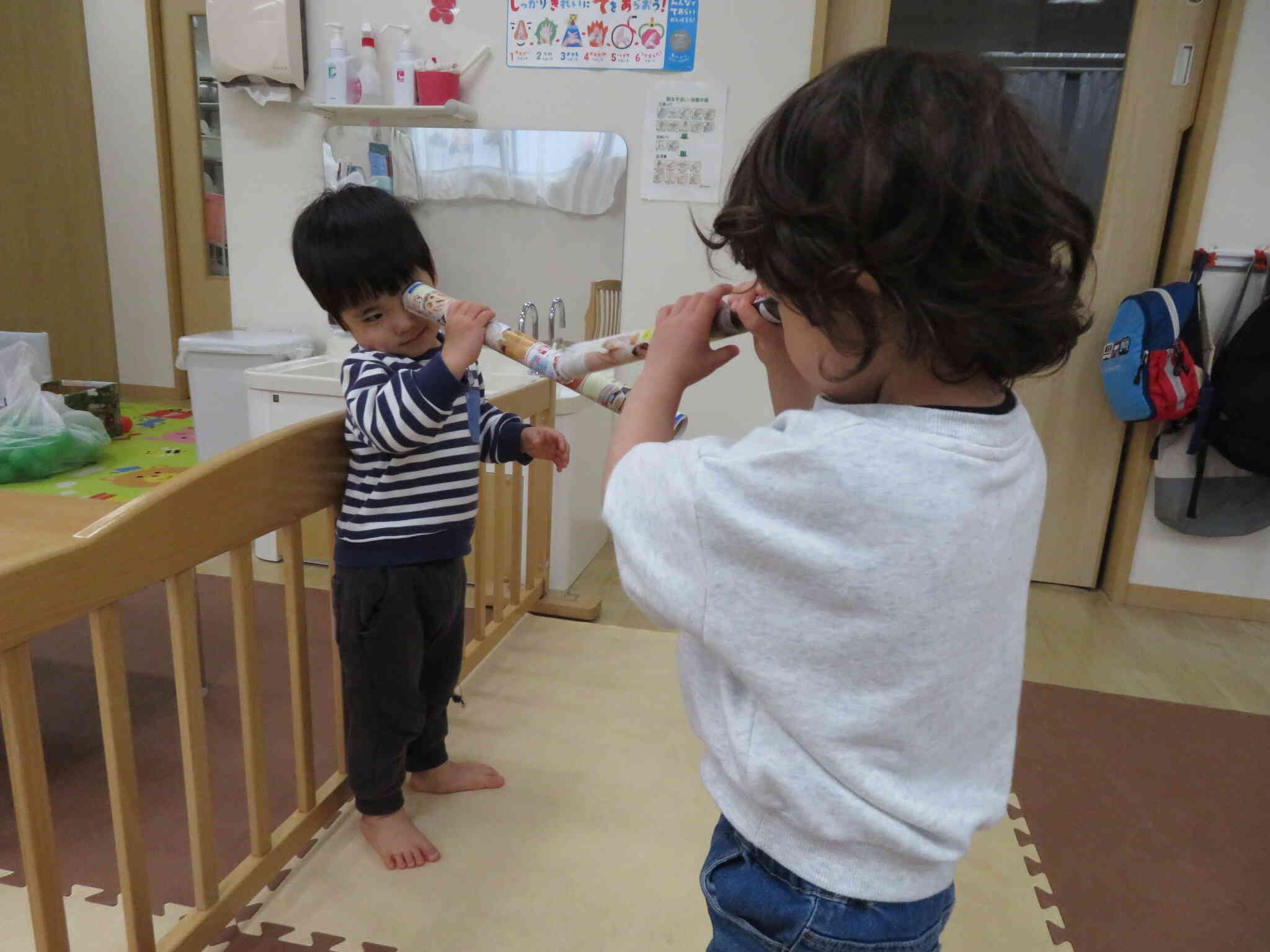 何が見えるかな？