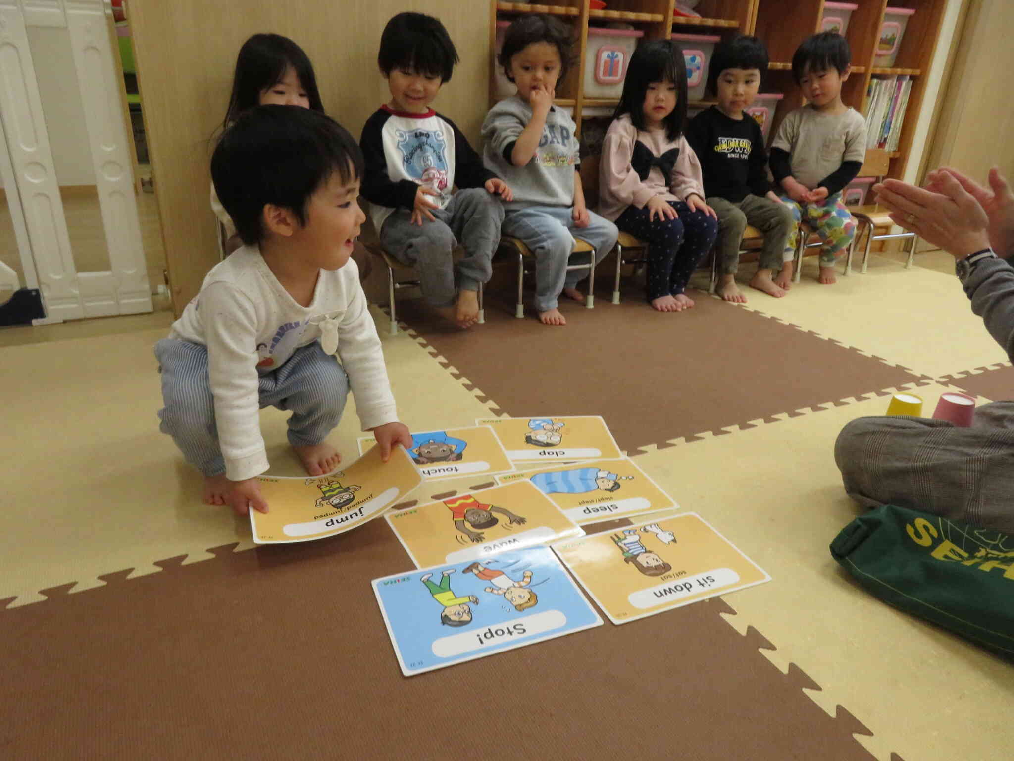 最後の英語レッスン