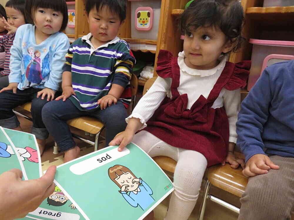 昨年度の様子と少し違う