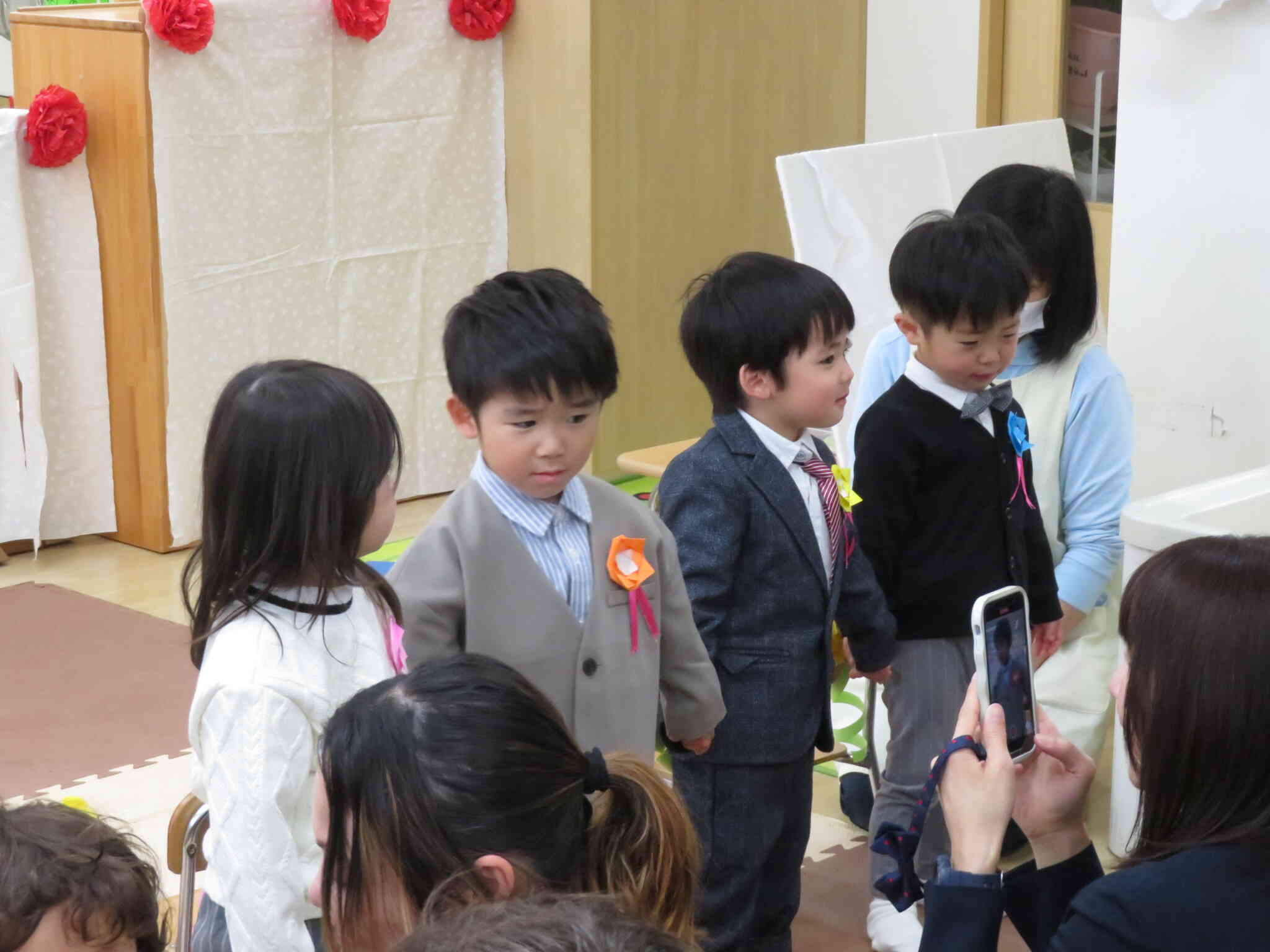 お兄さん　おねえさんに