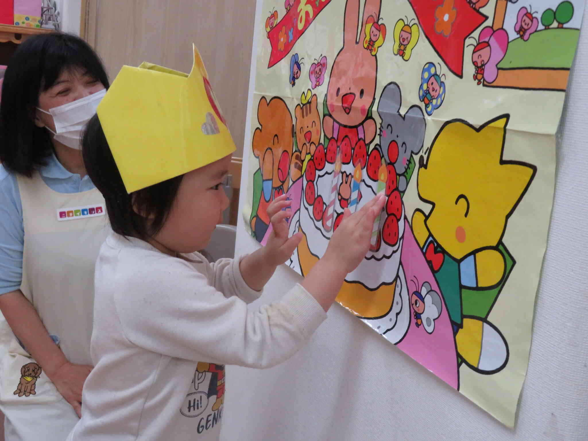 うさぎ組の二人