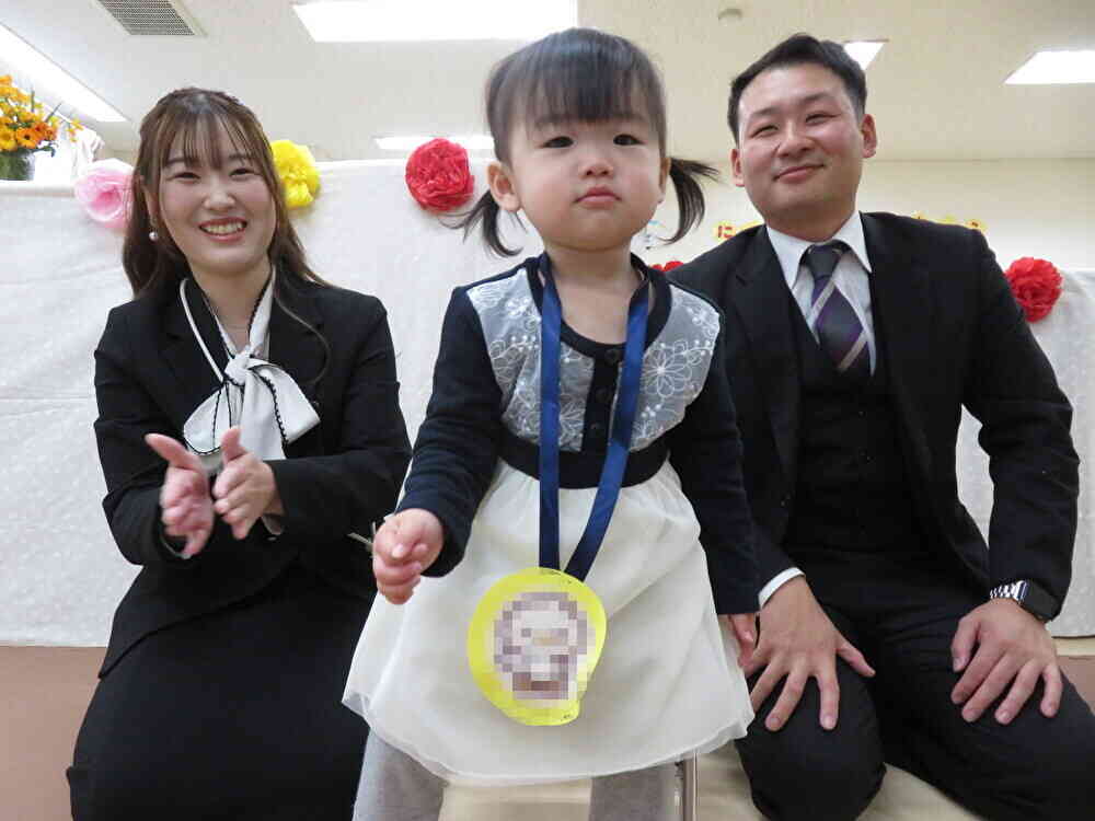 おもいっきり遊ぶ　おもいっきり学ぶ