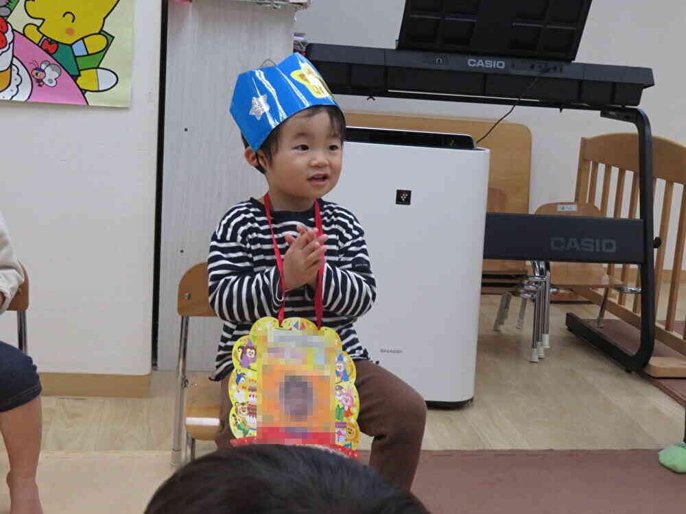 成長を楽しみにしています