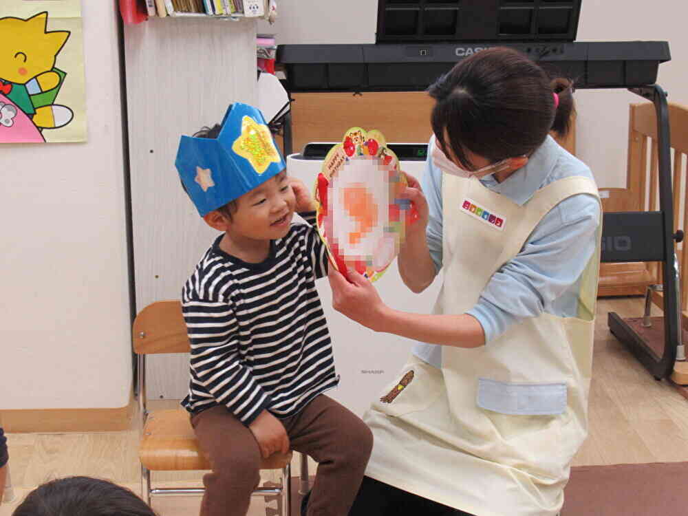 おたんじょうび　おめでとう