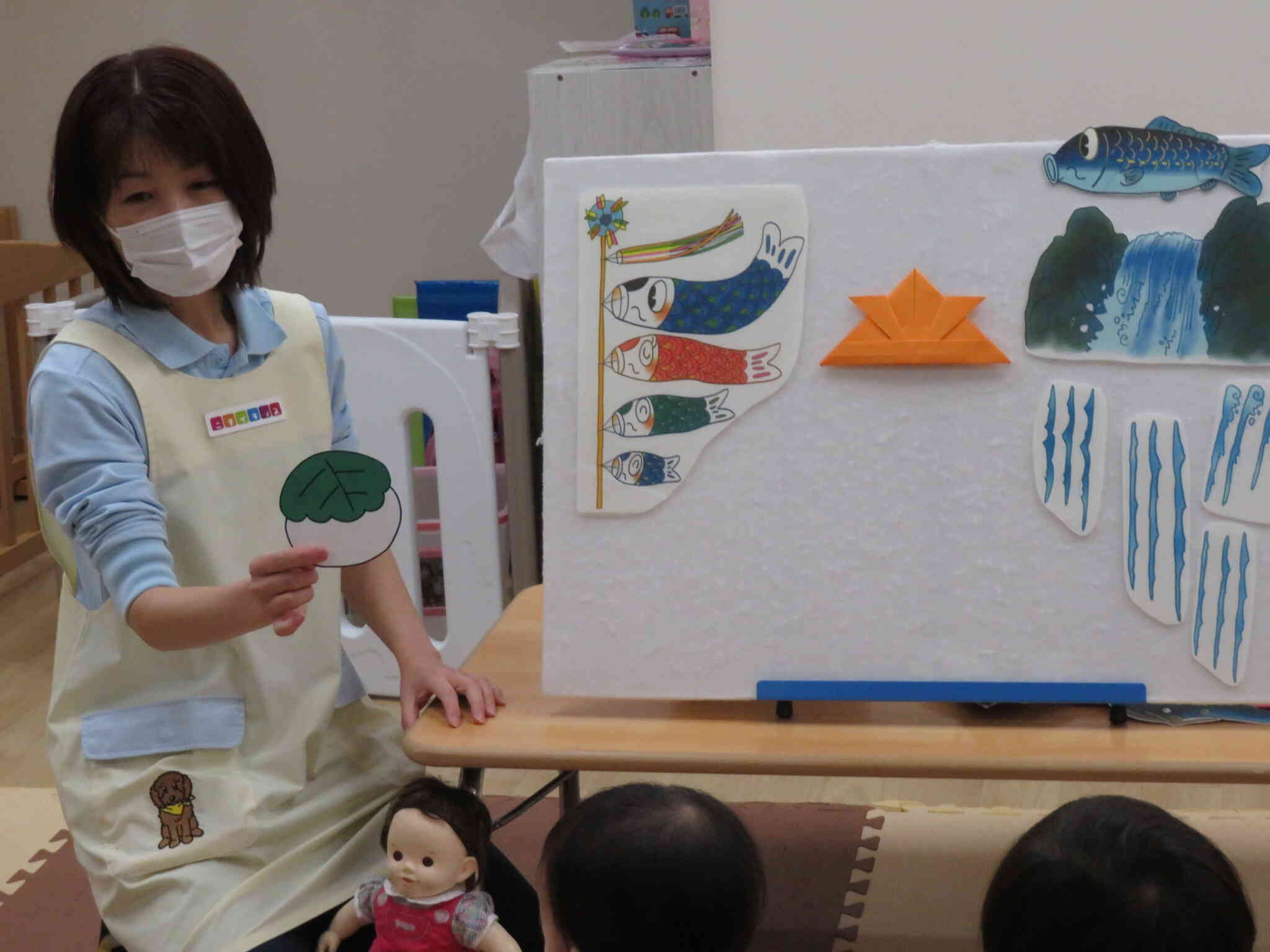 子どもの日のお祝い