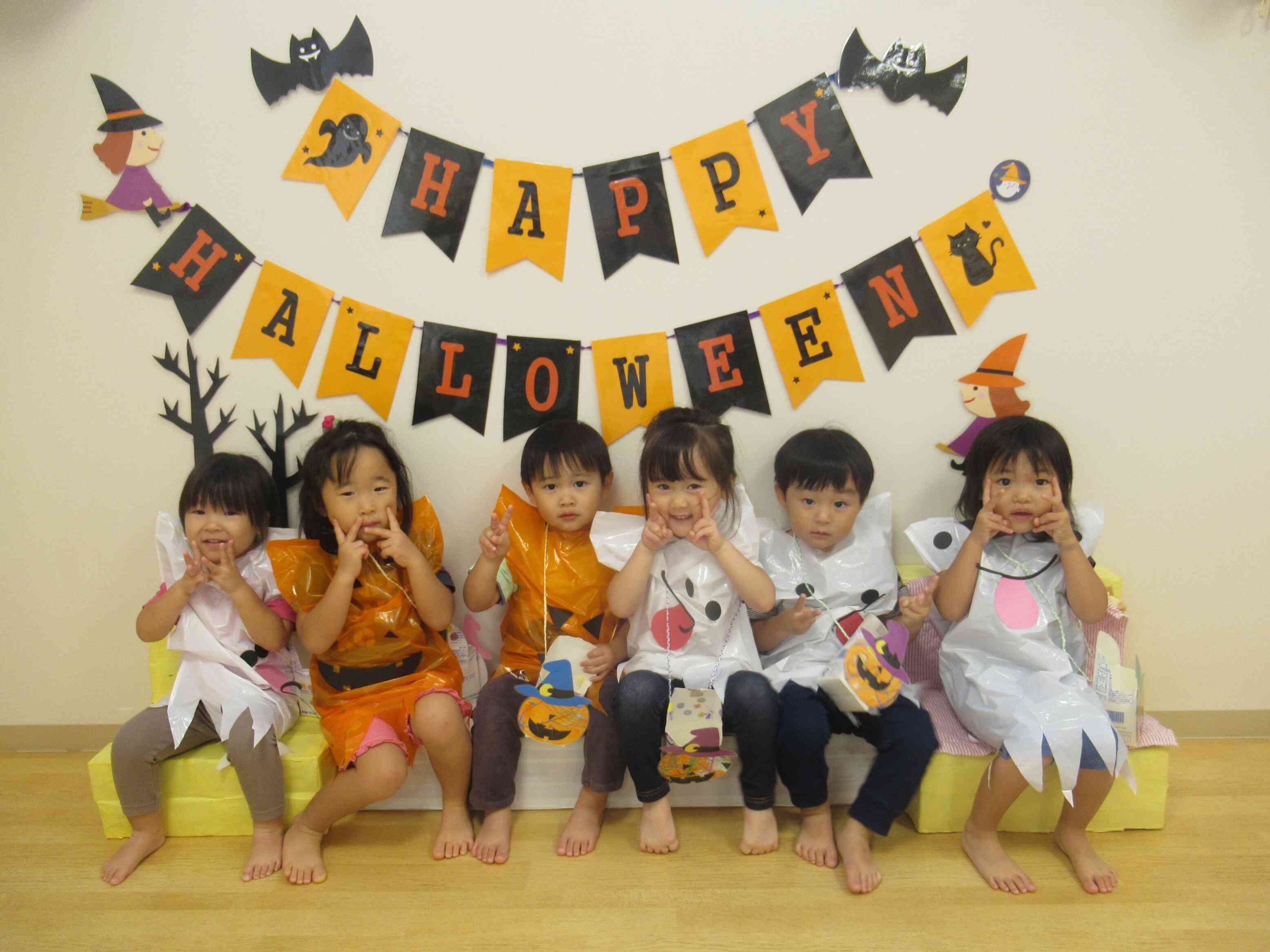 ハロウィン！！～うさぎぐみ～｜ニチイキッズはつしば保育園