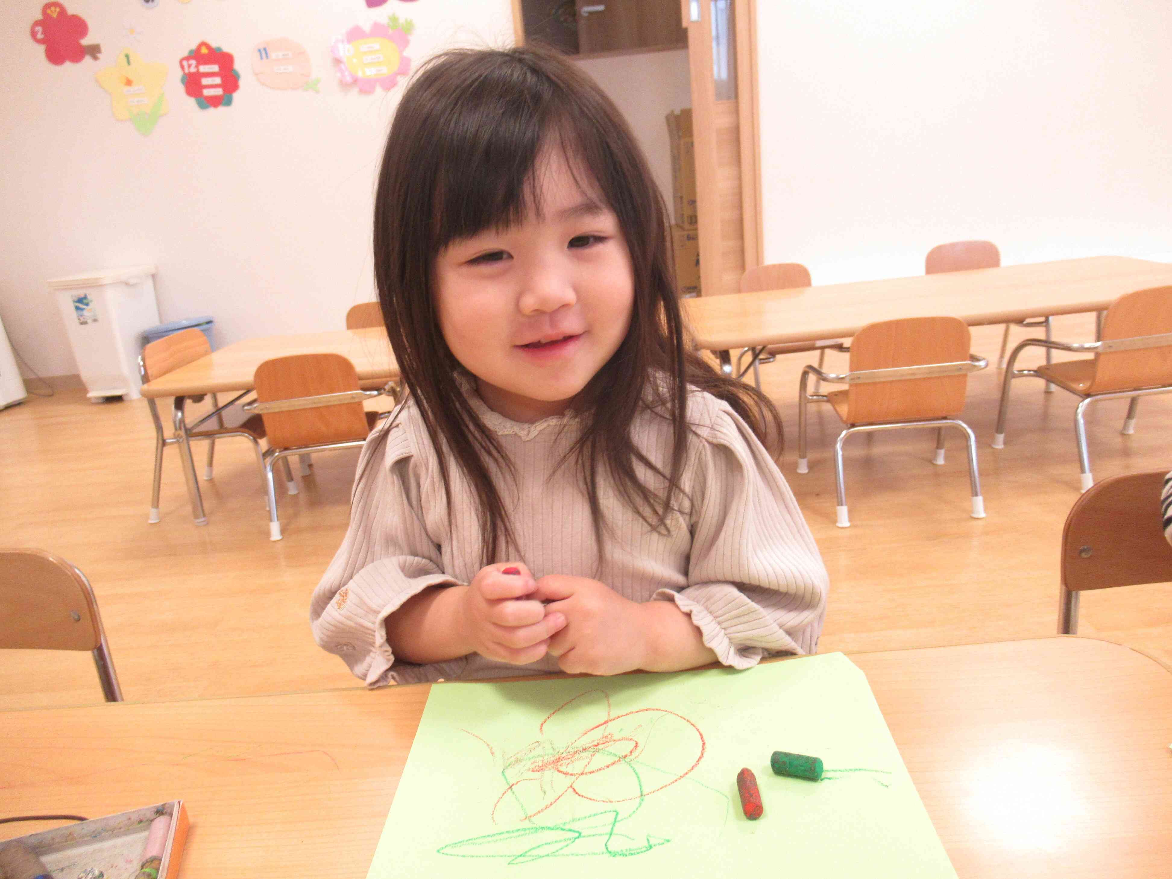 かきかき～