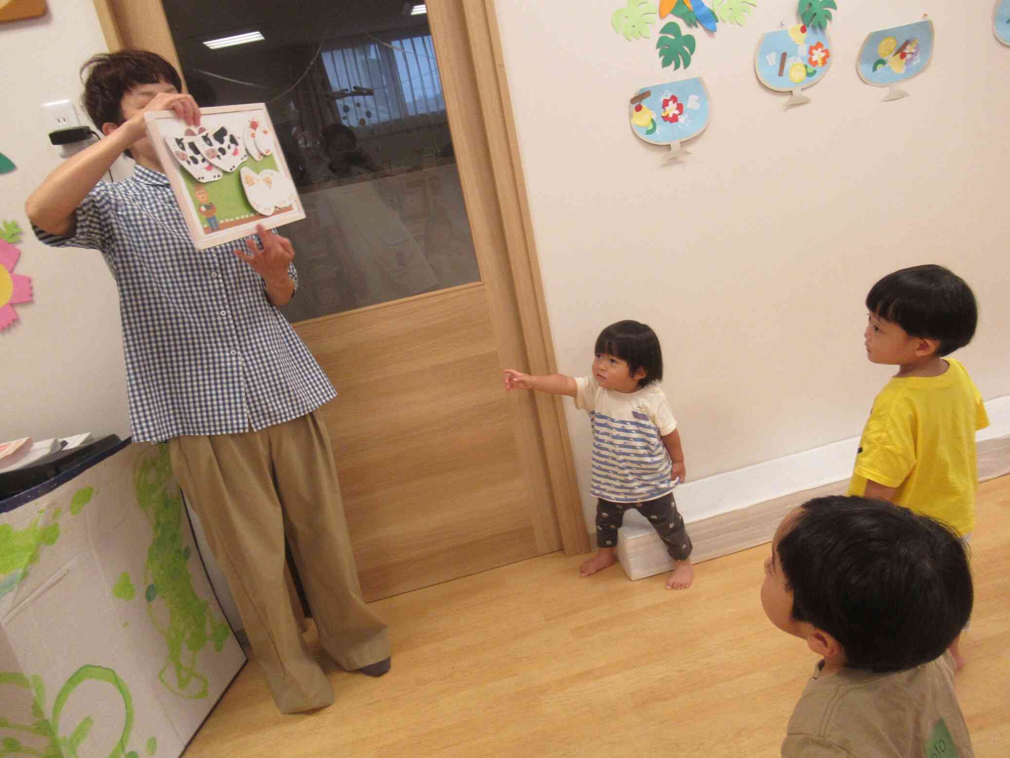 英語があったよ！