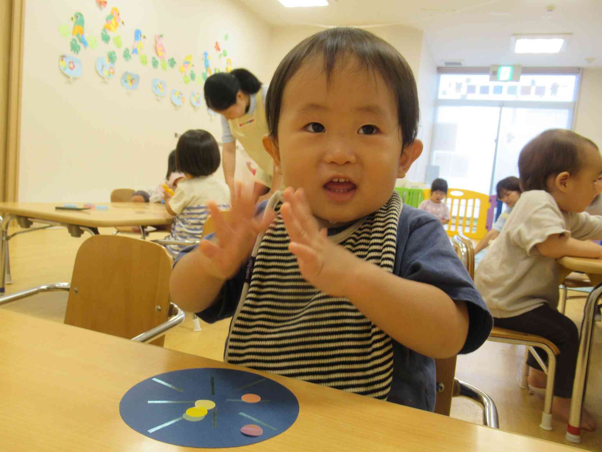 上手に出来たね！