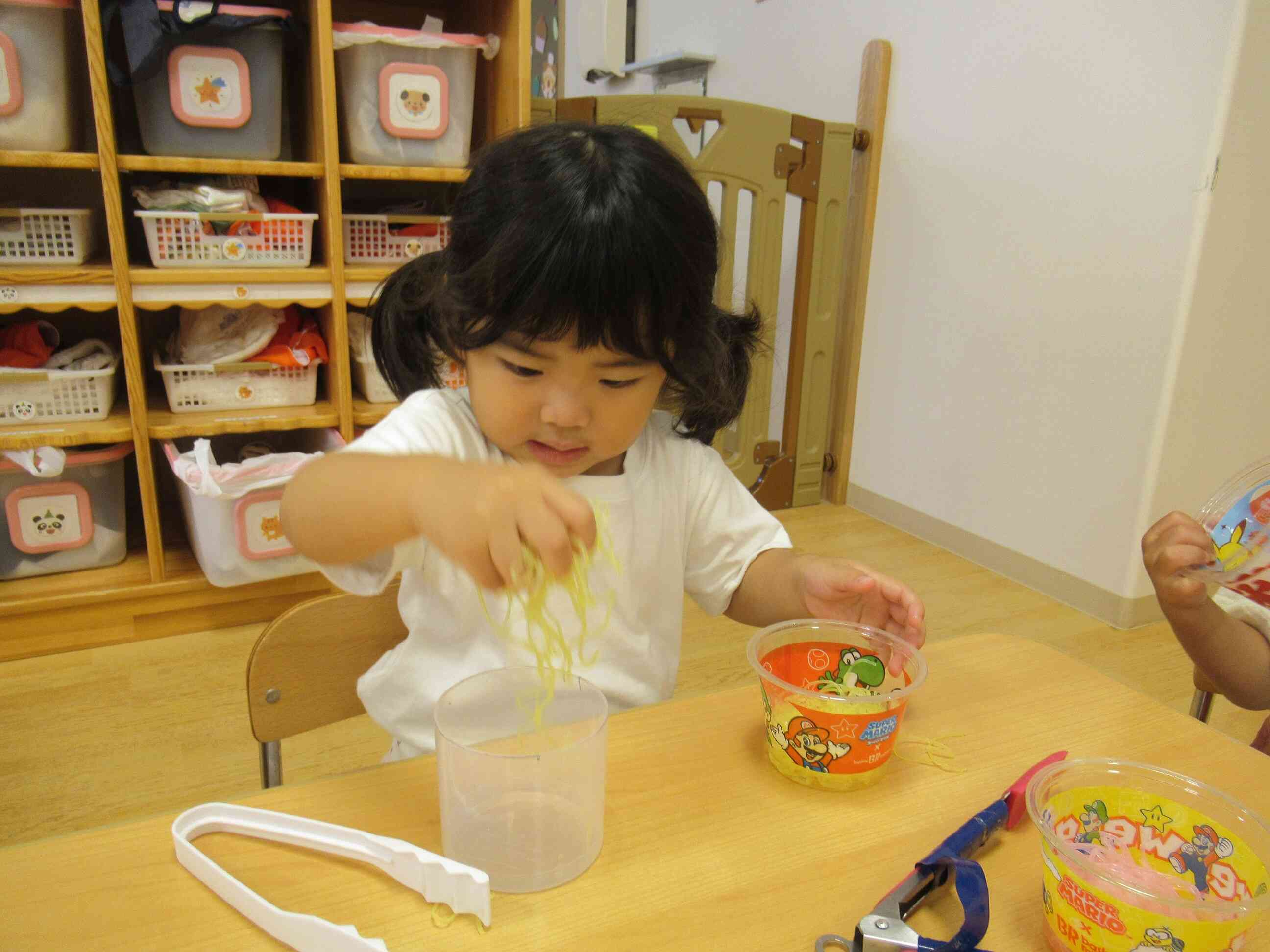 気持ちいいね！