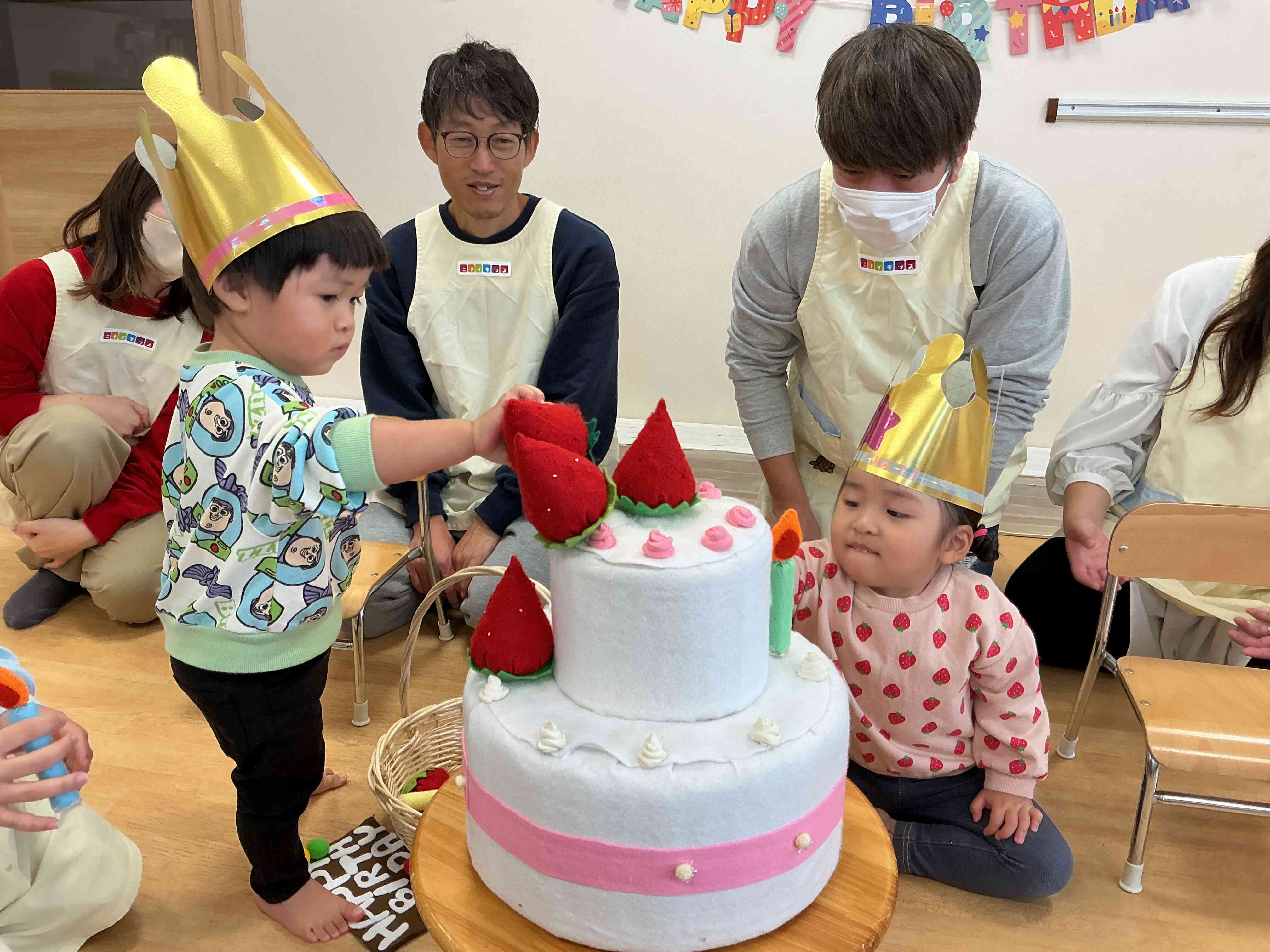 11月誕生会&保育参加