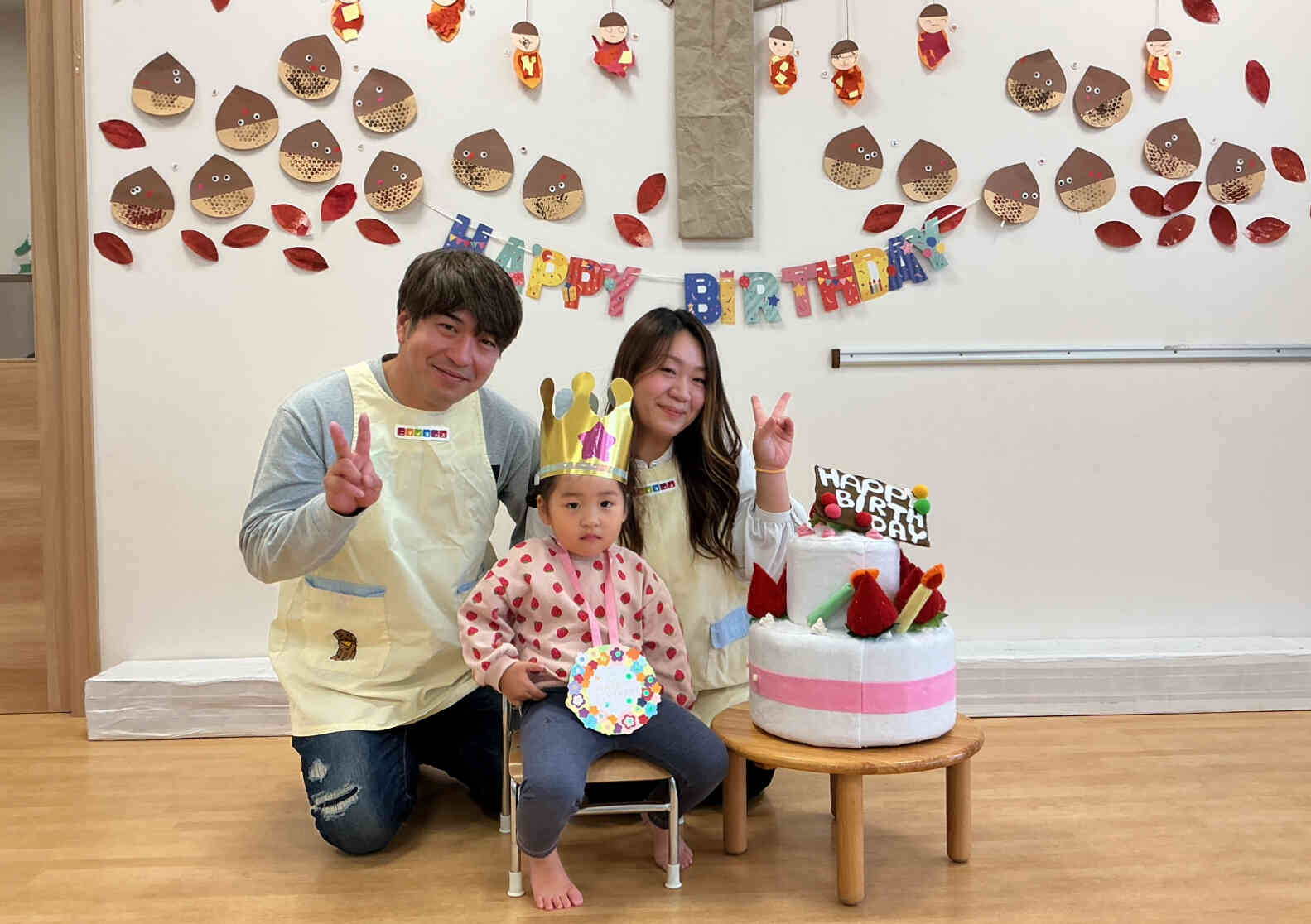 3歳になったよ❤️