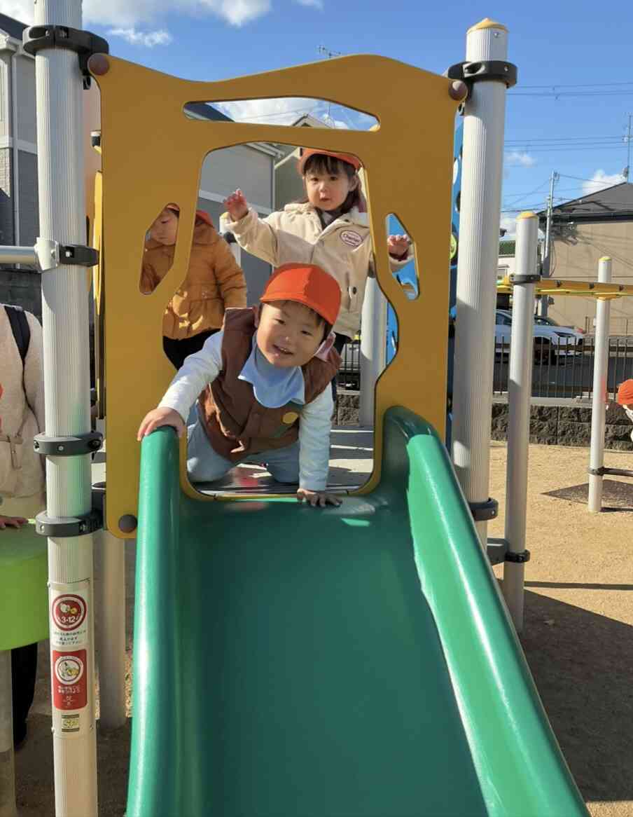 すべりだい大好き♪