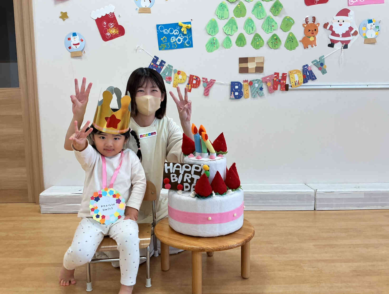 お誕生日会がありました