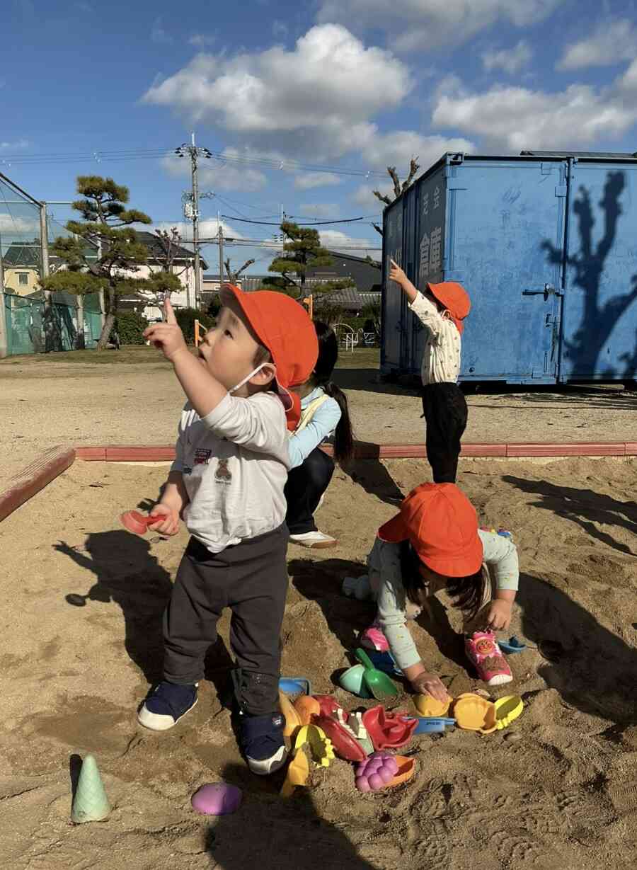 飛行機みーつけた！