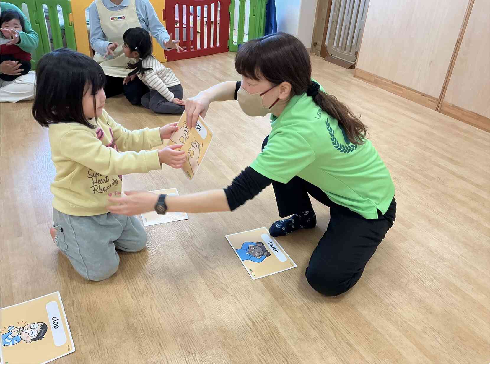 こちょこちょー