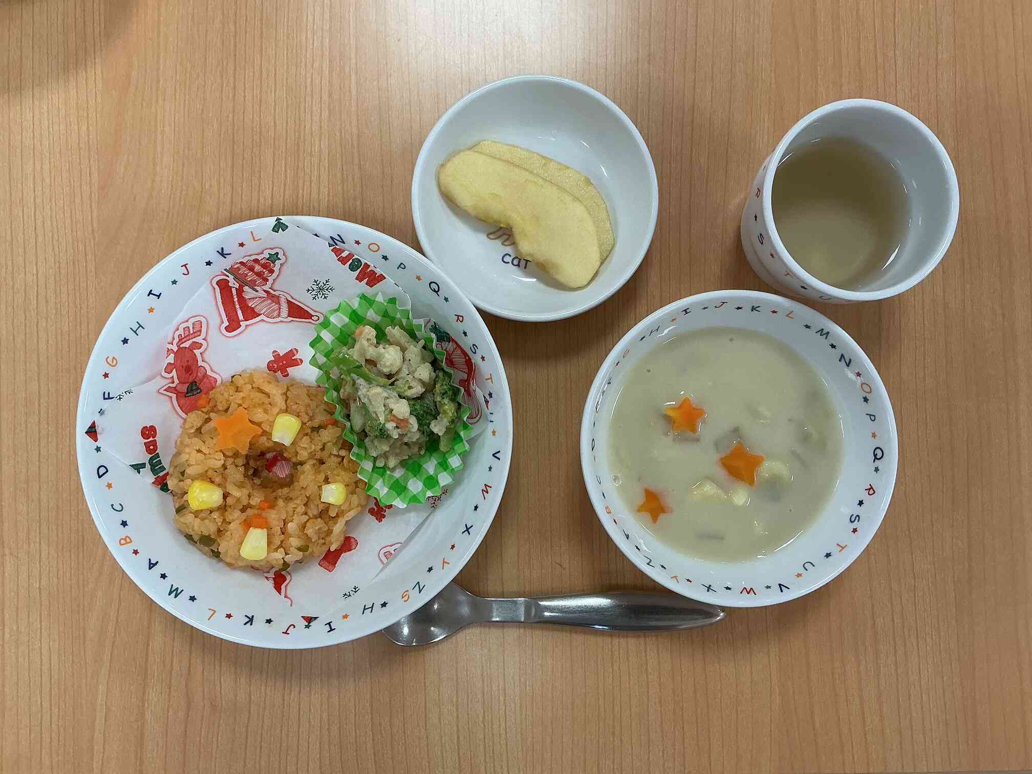 クリスマスメニュー