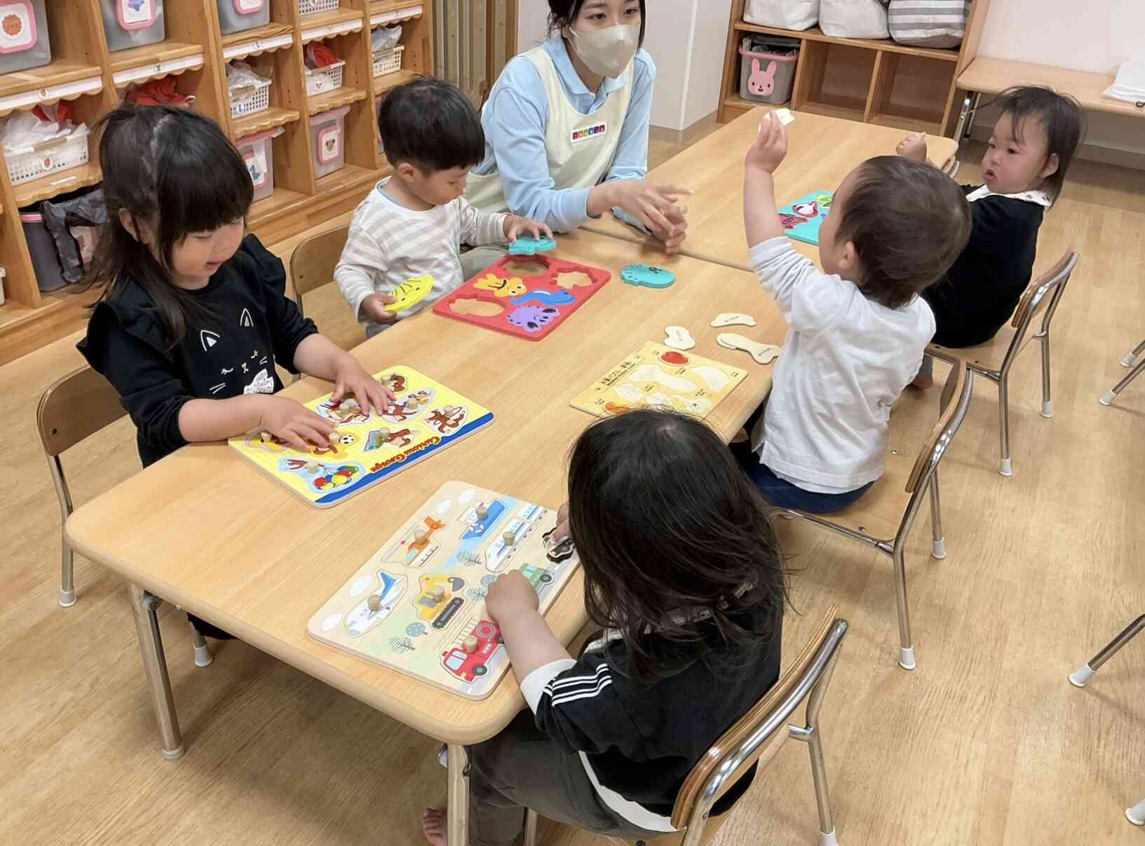 今日は何したのかな？