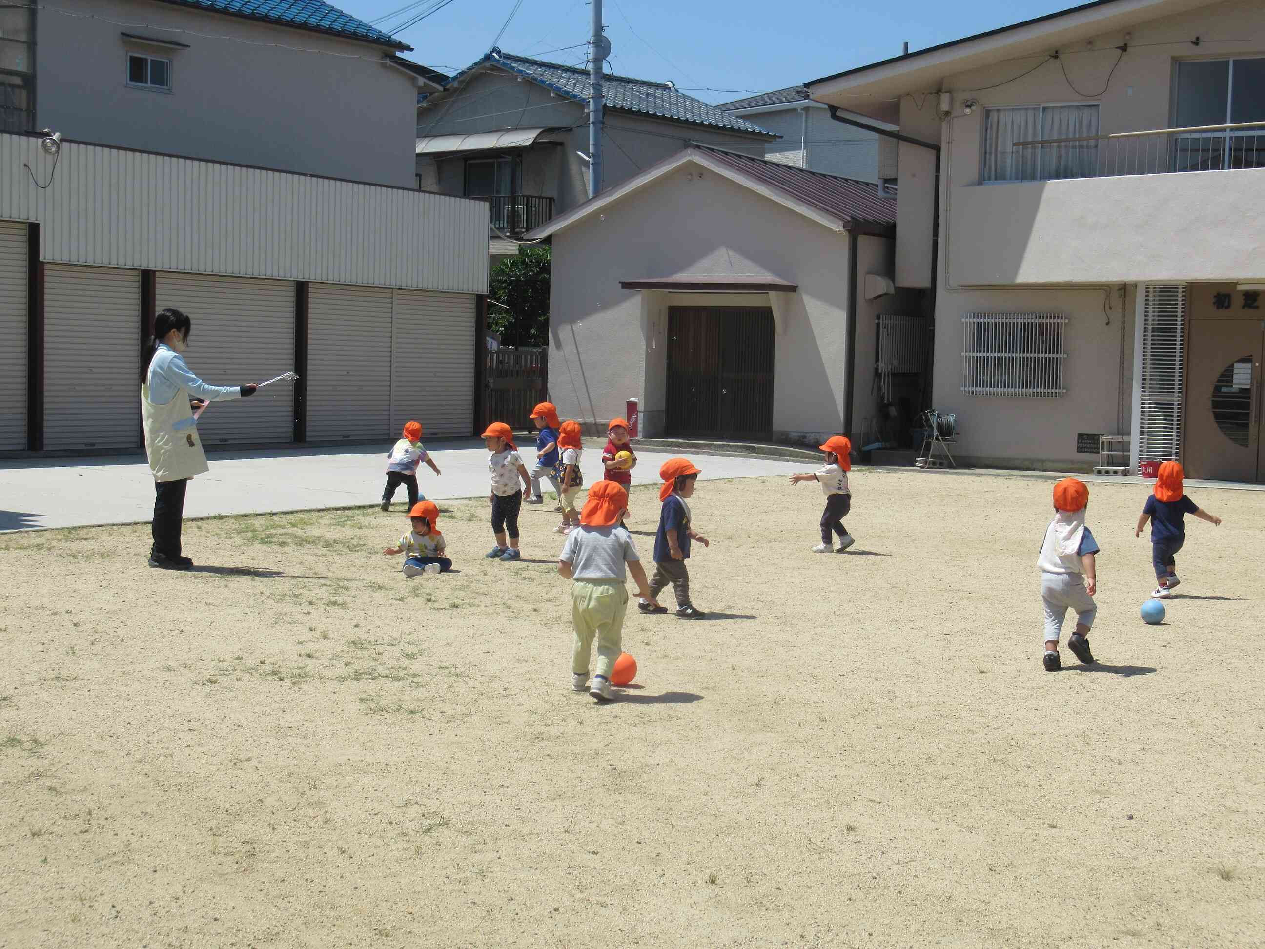 まてまて～