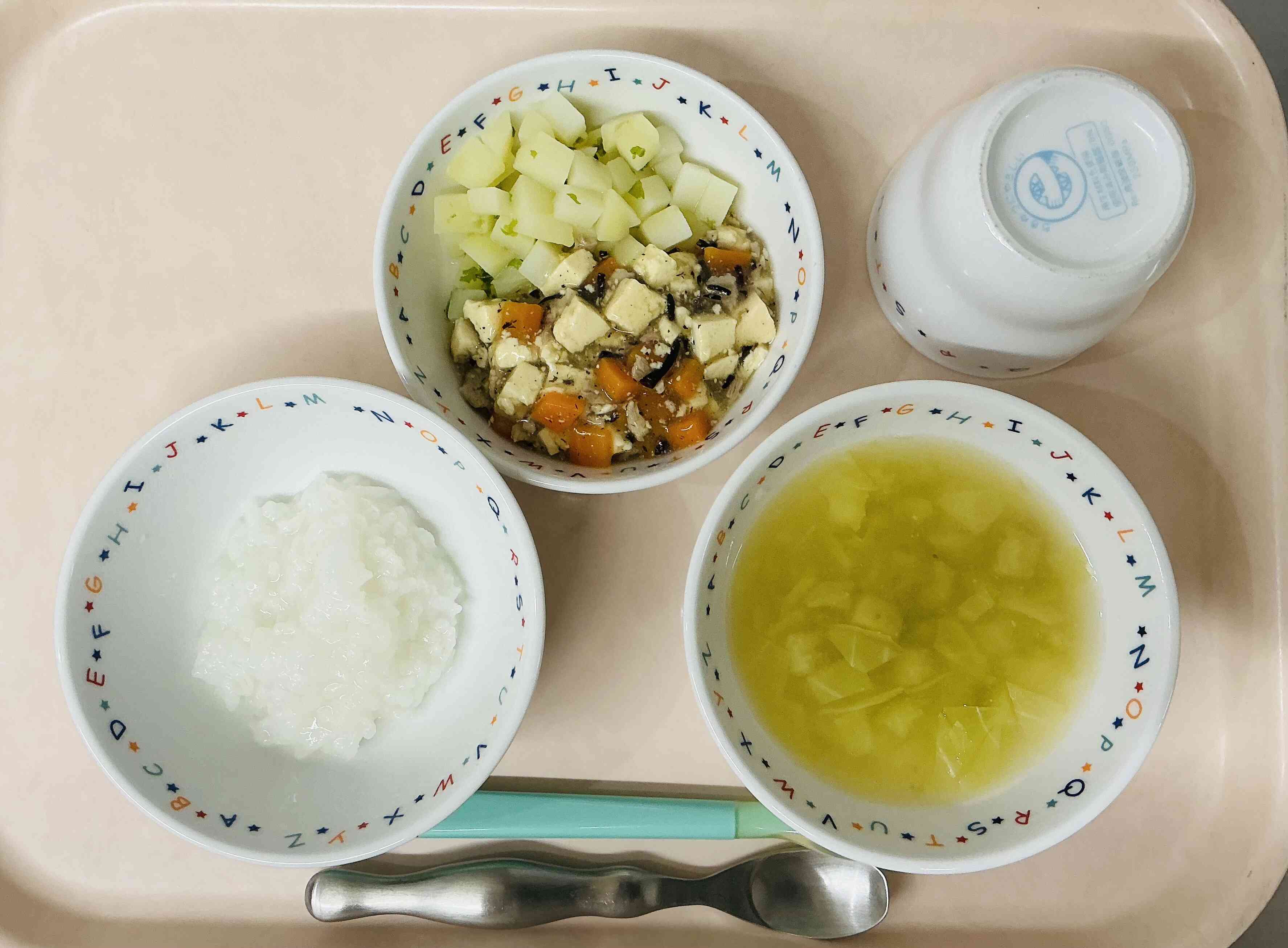 ５月３０日