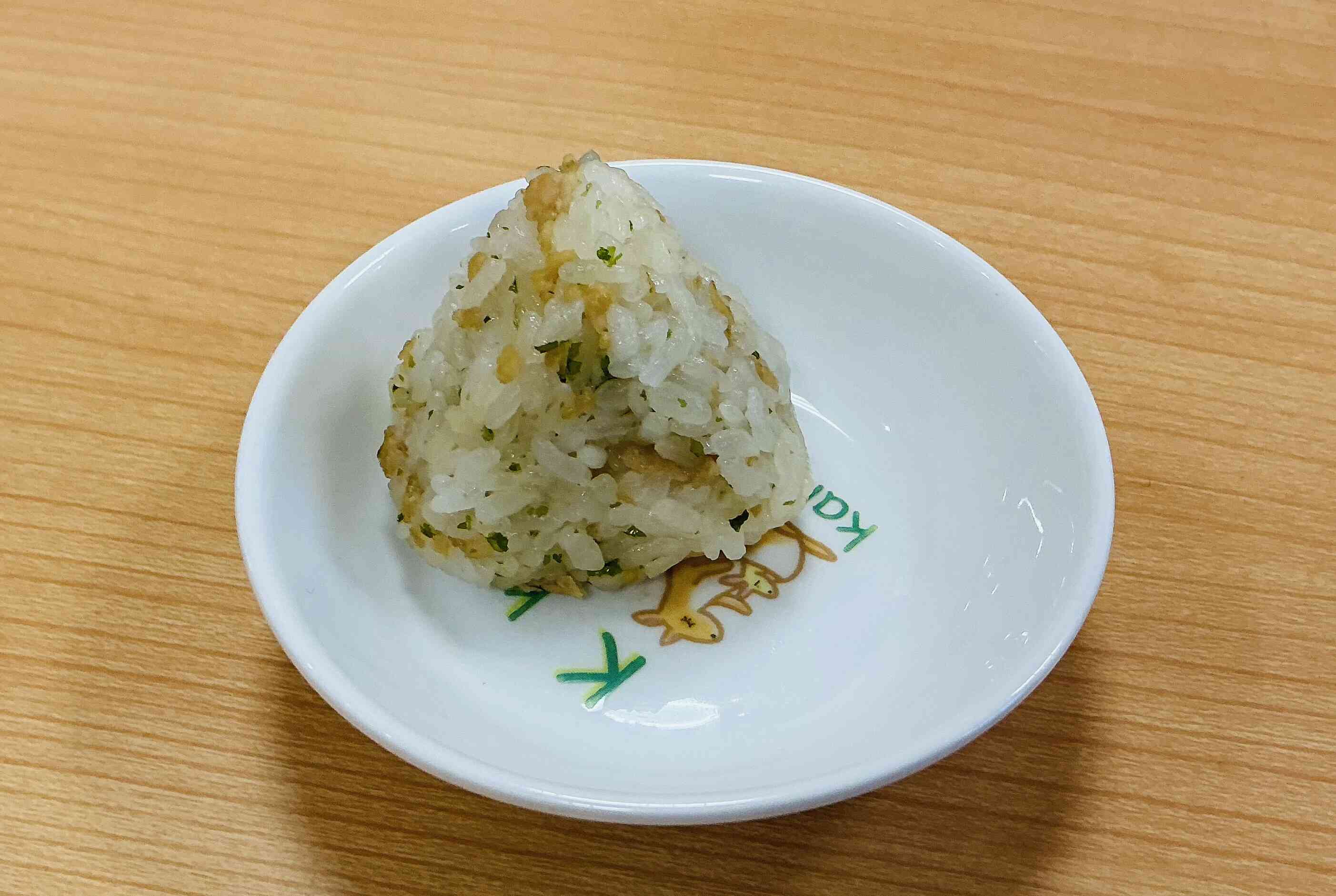 ５月２６日
