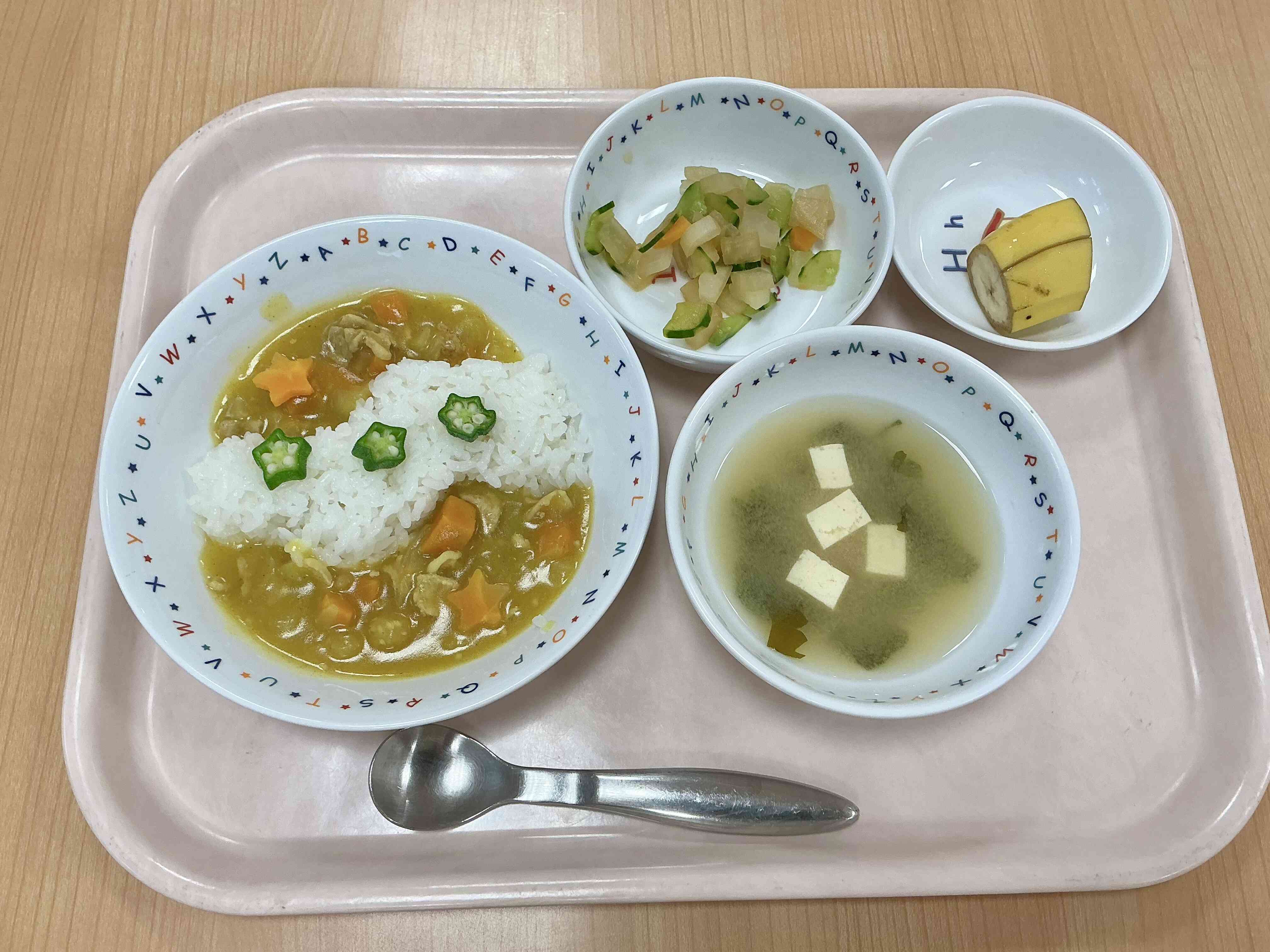 ７月７日
