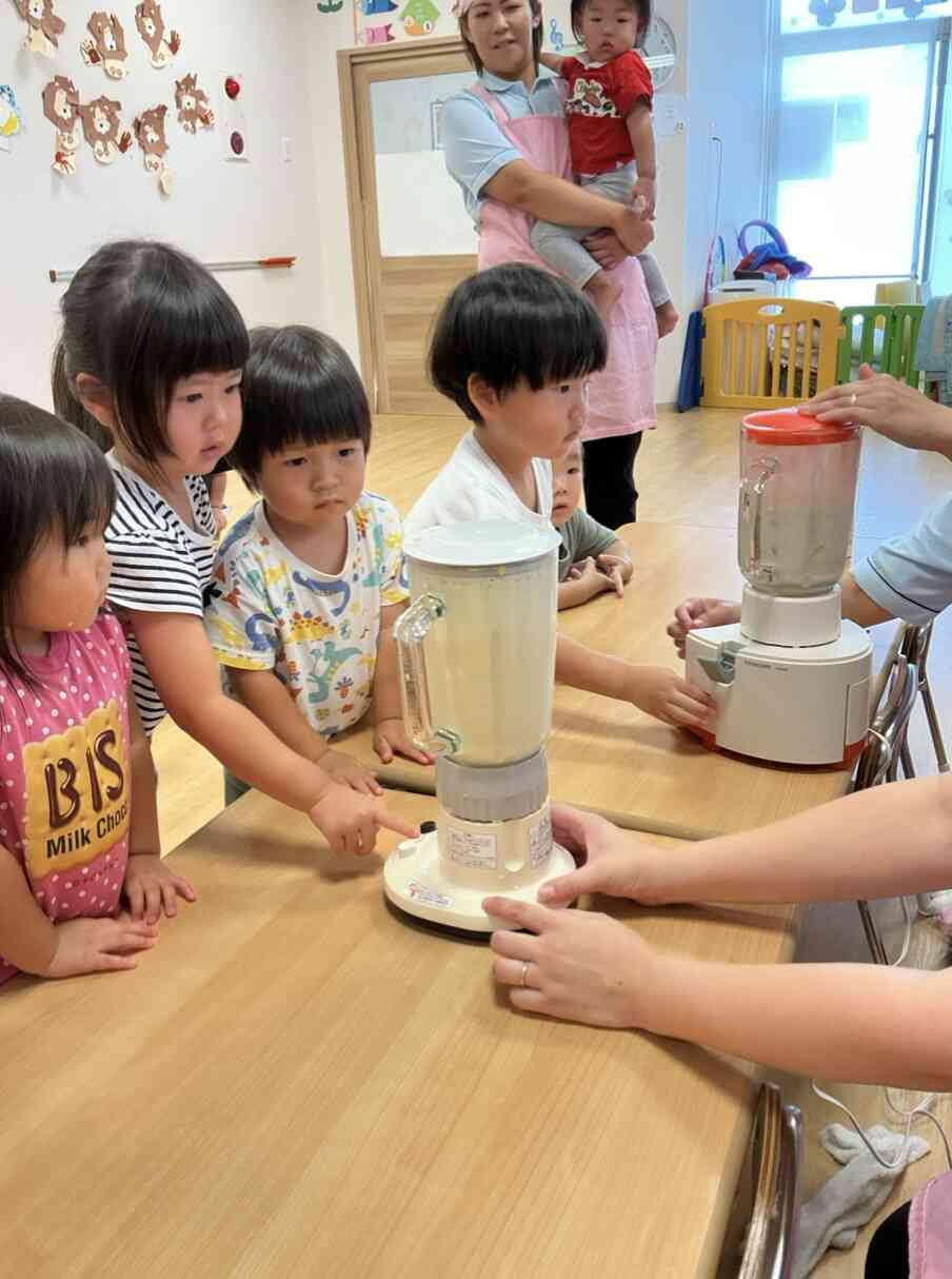 ミキサーをオン！！！