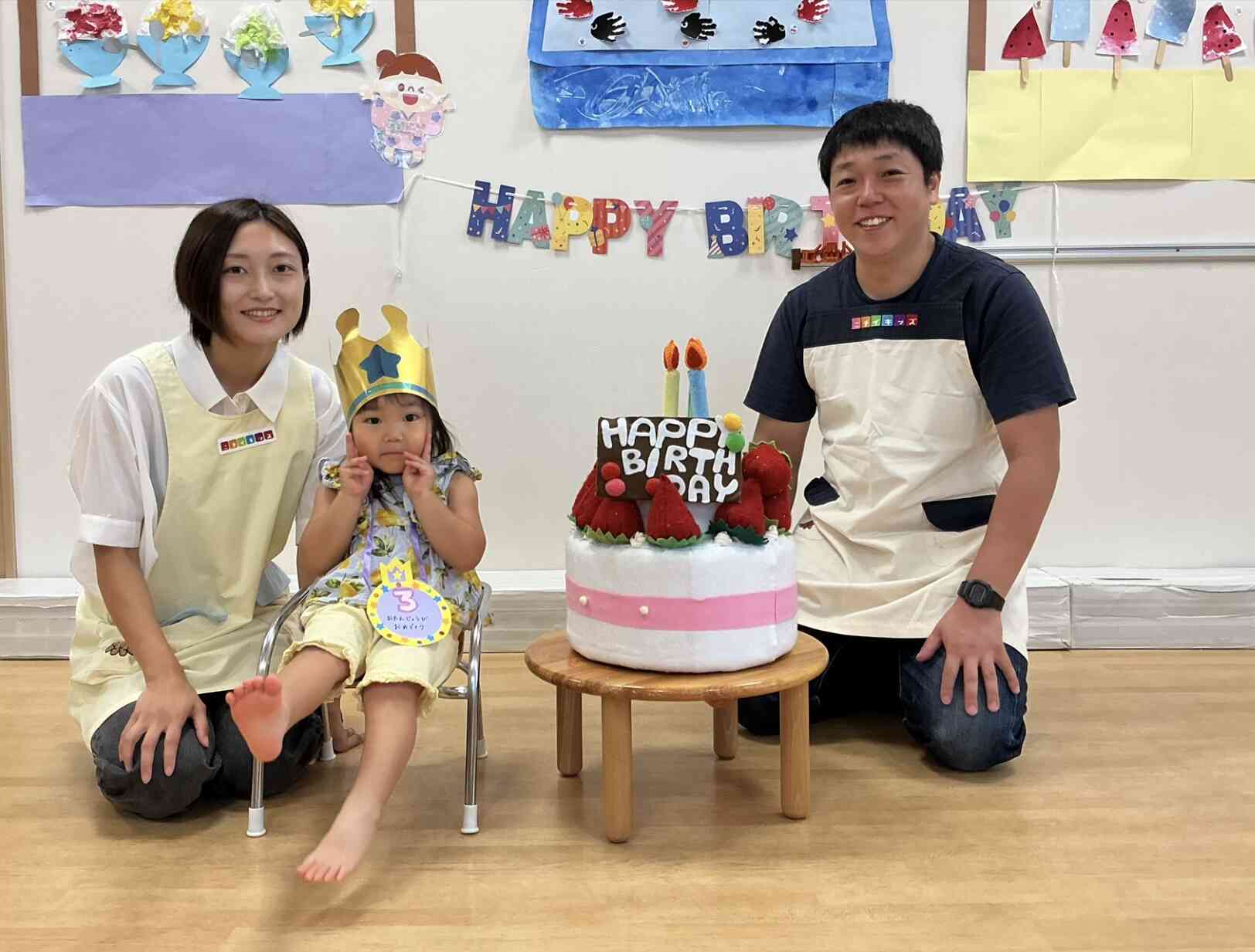 3歳になったよ‼︎