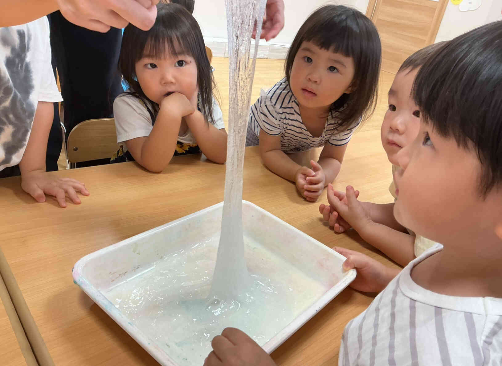 ビヨーン！！
