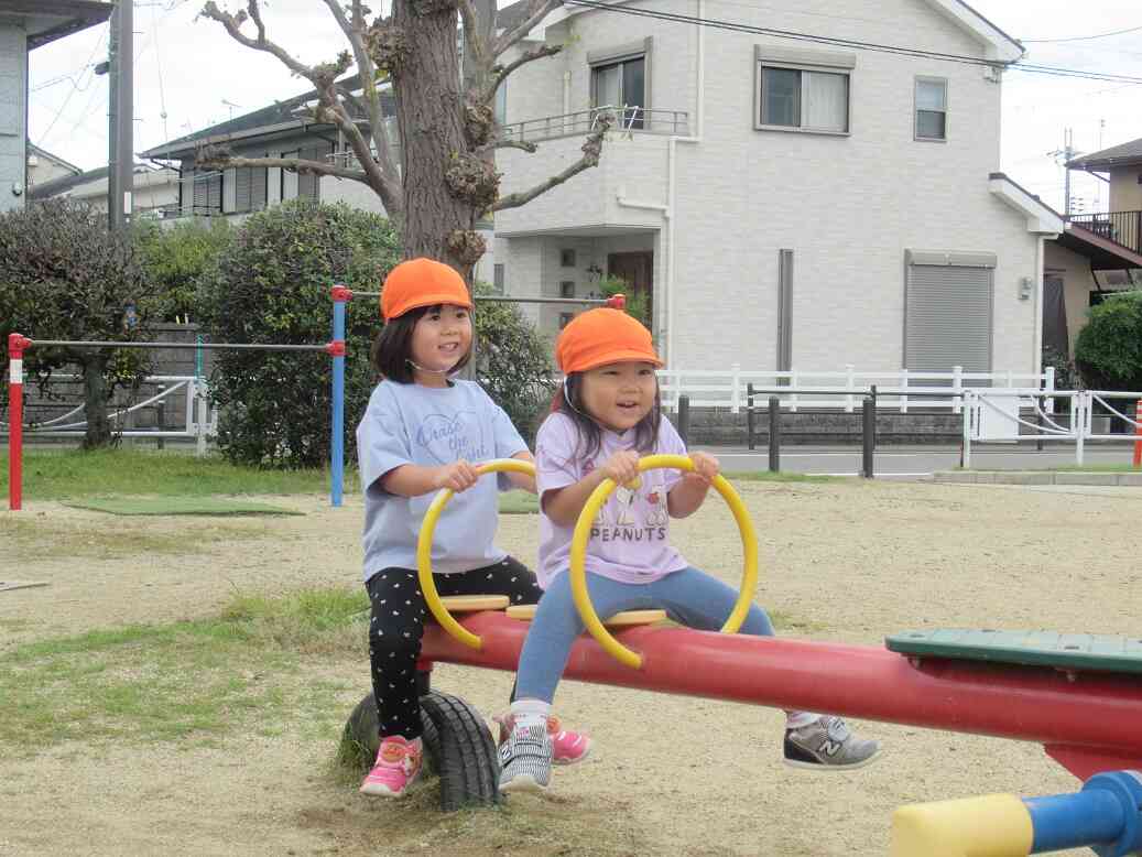 第一公園に行きました!