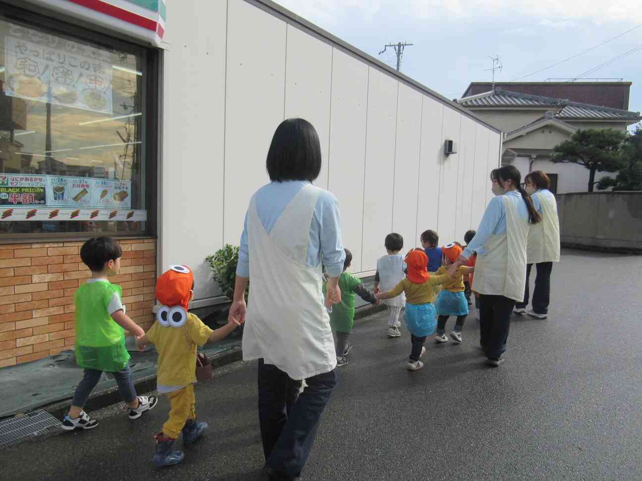 ハッピーハロウィン！