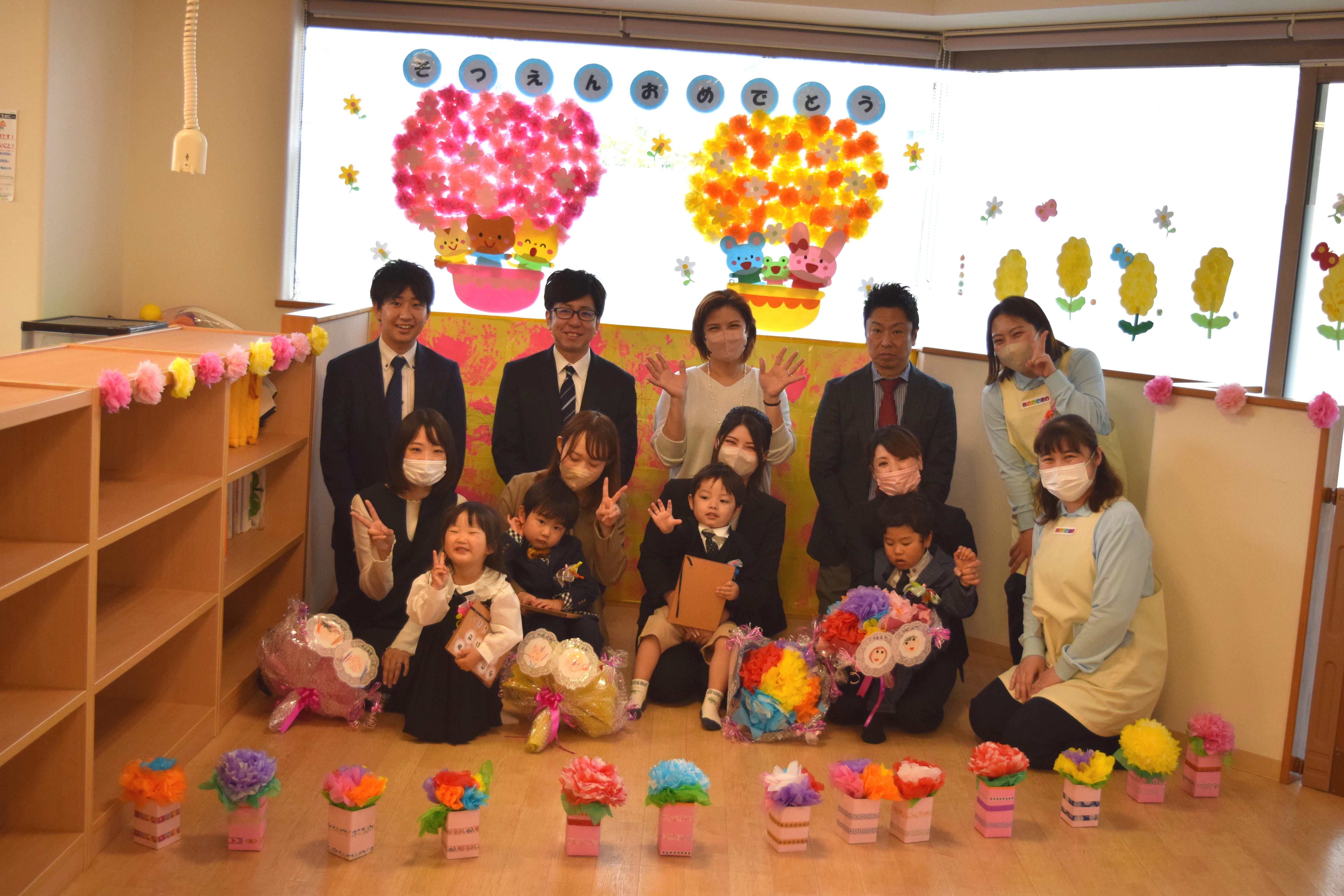 卒園式｜ニチイキッズ羽屋保育園｜ニチイキッズ