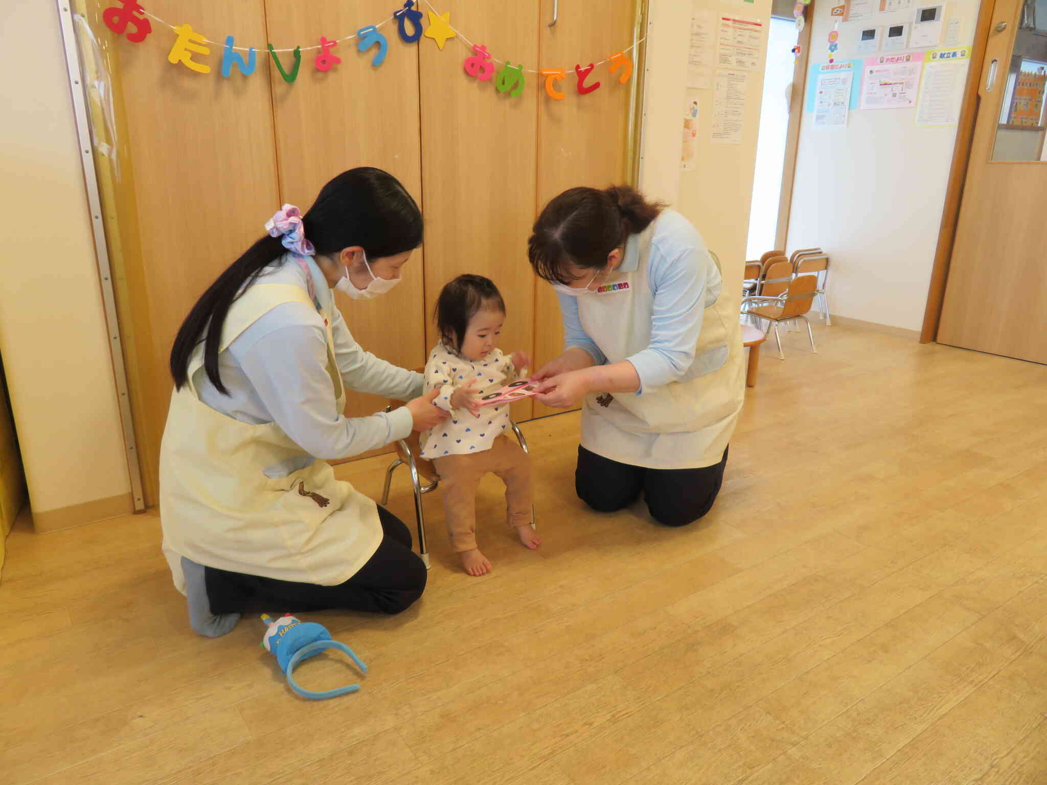 お誕生日会