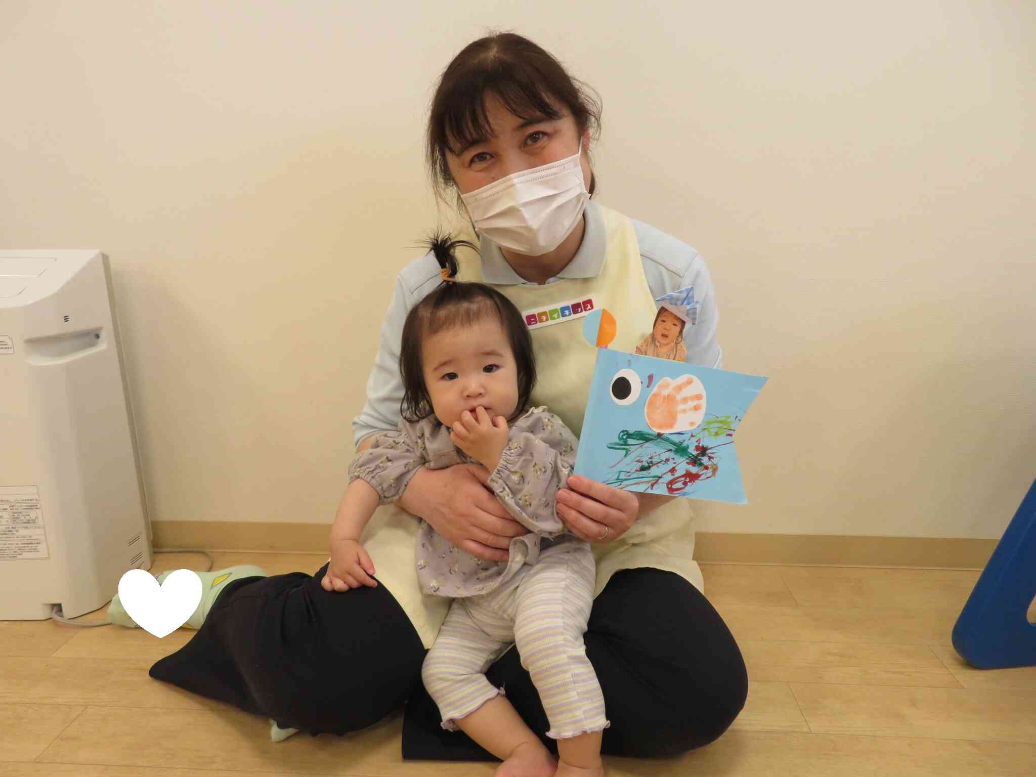 ０歳児