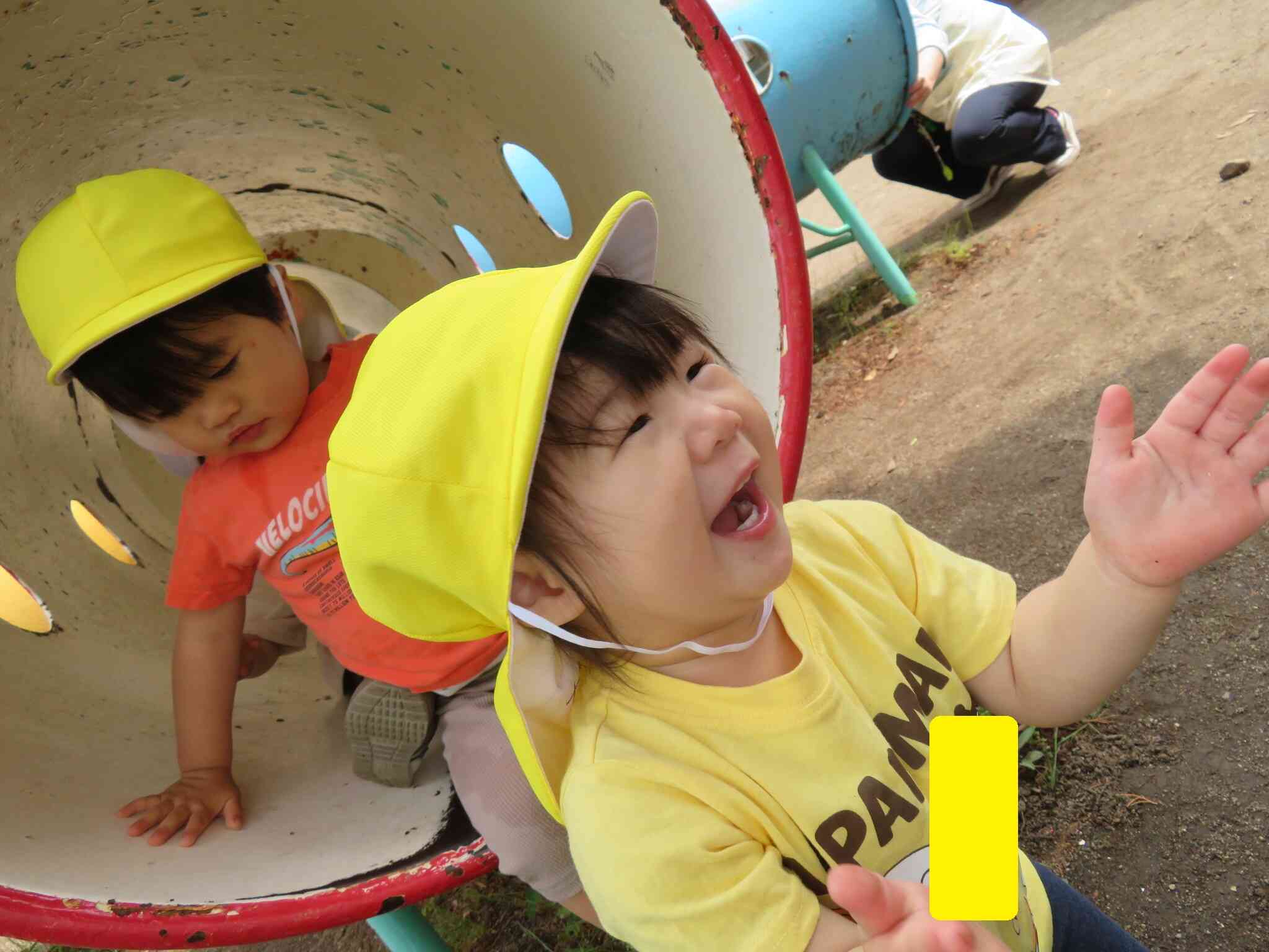 公園