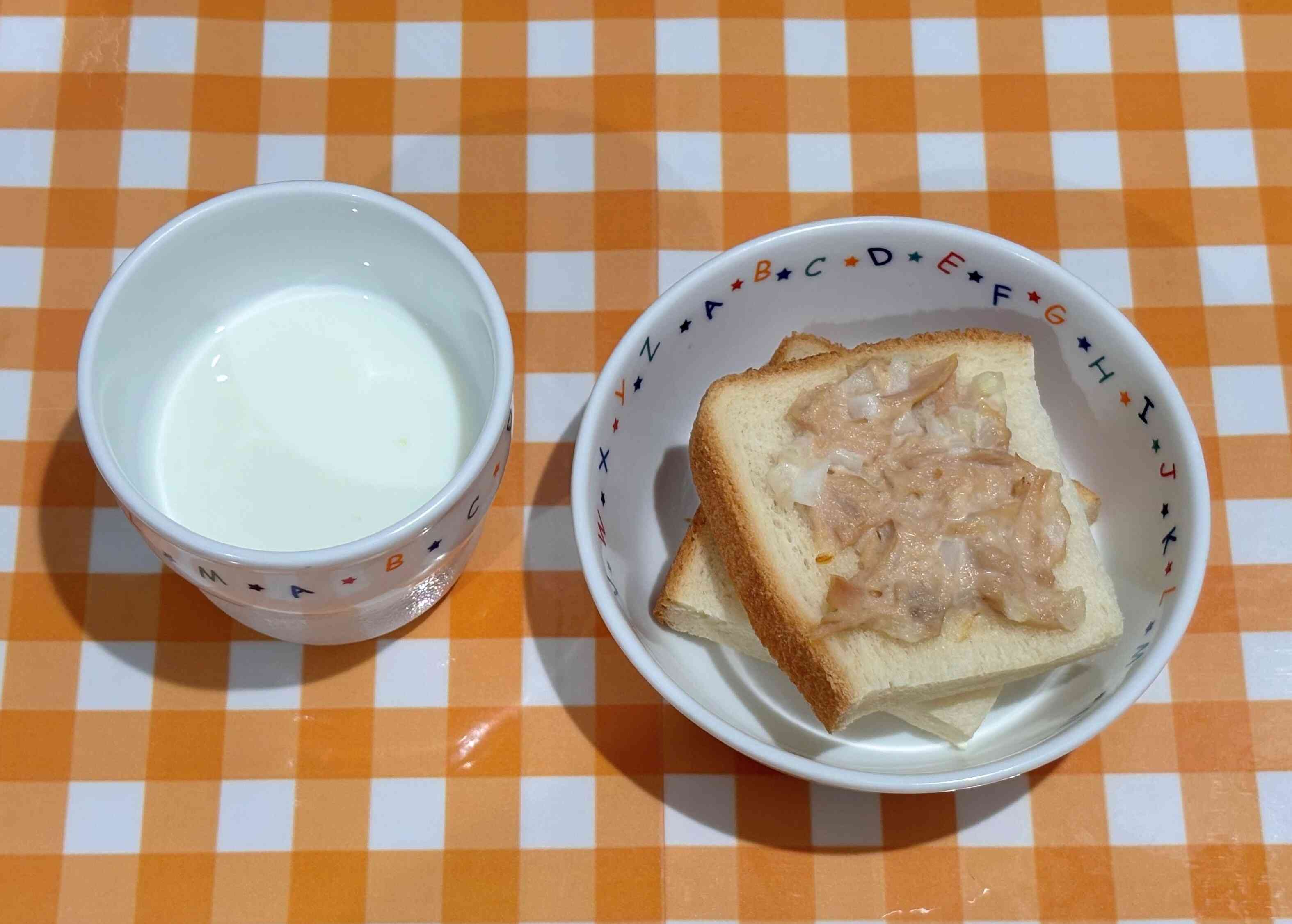 ツナマヨトースト
