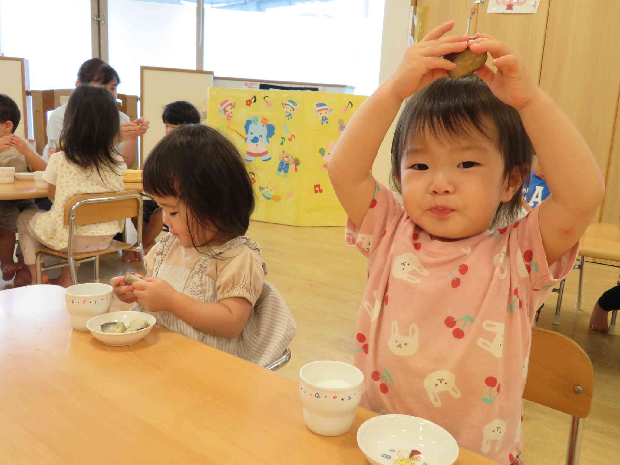 食べてみよう
